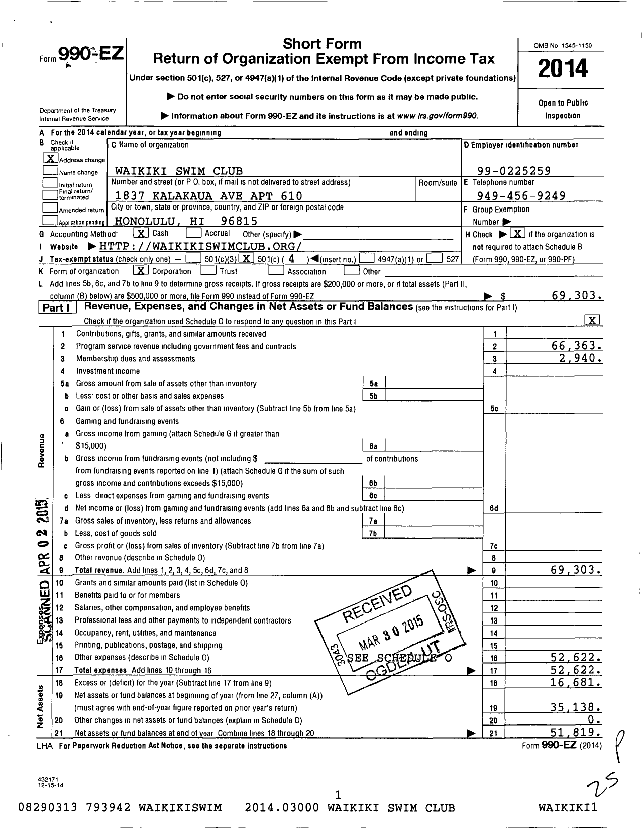 Image of first page of 2014 Form 990EO for Waikiki Swim Club