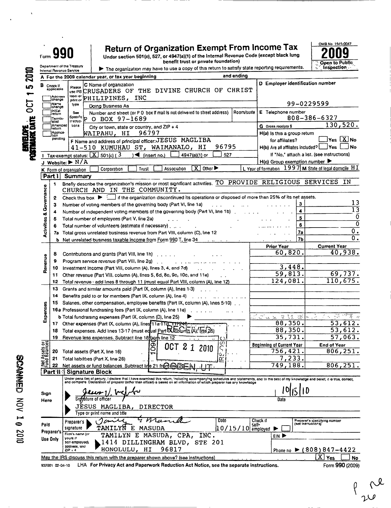 Image of first page of 2009 Form 990 for Crusaders of the Divine Church of Christ Philipines