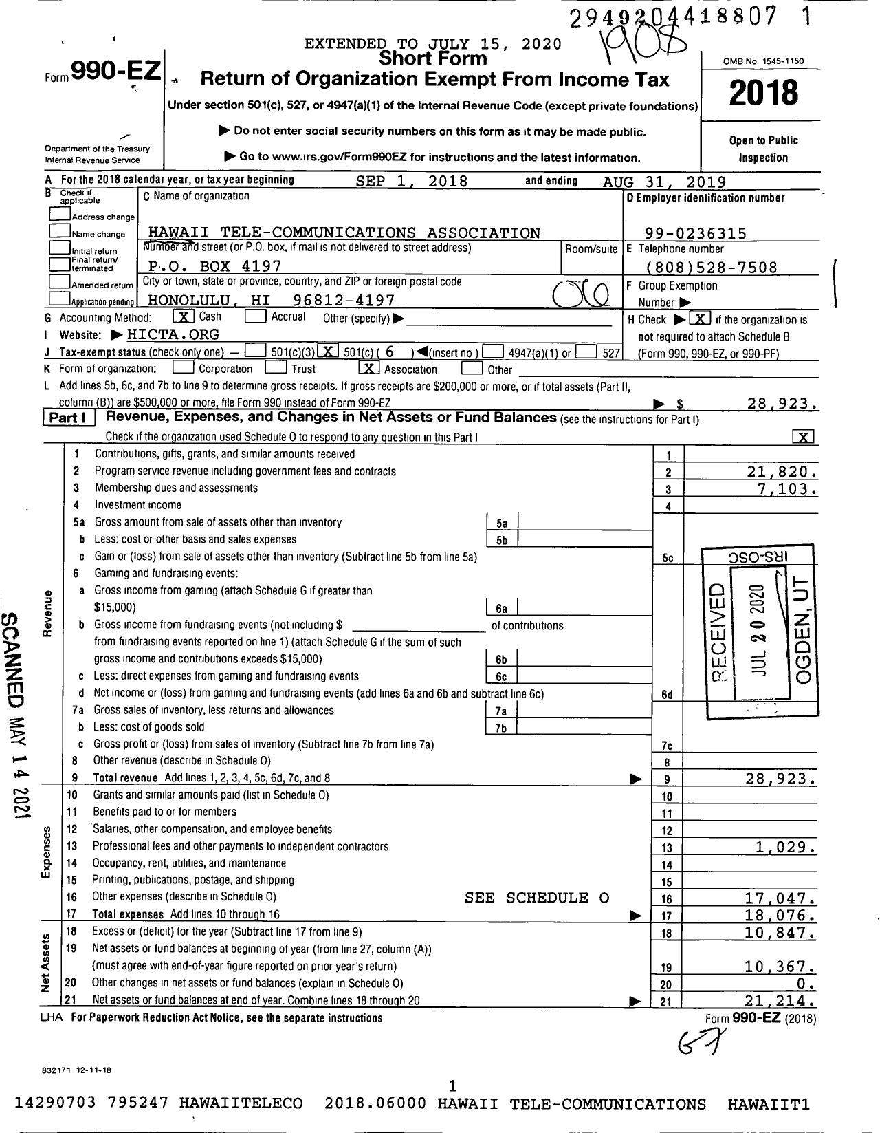 Image of first page of 2018 Form 990EO for Hawaii Tele-Communications Association