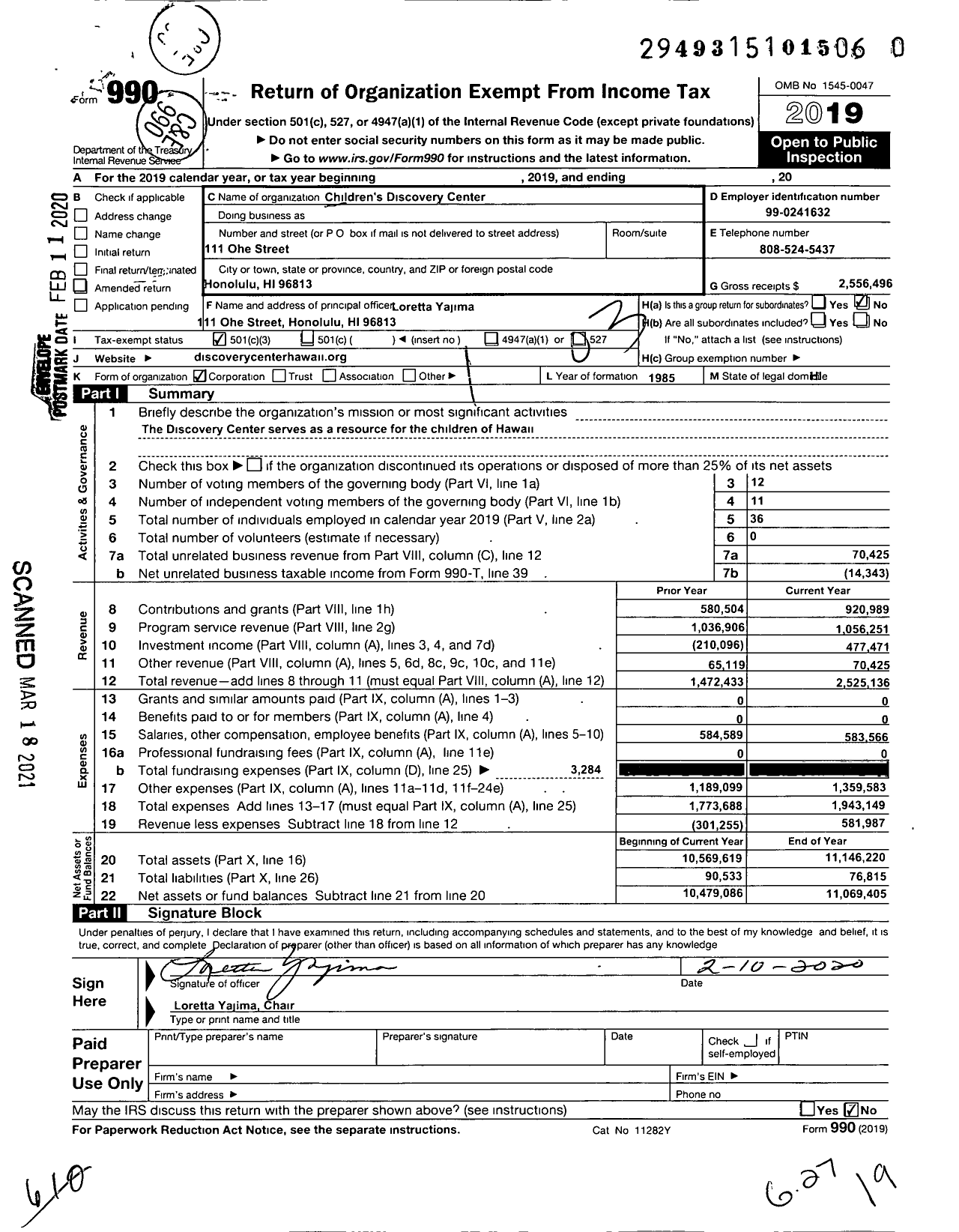 Image of first page of 2019 Form 990 for Hawaii Children's Discovery Center