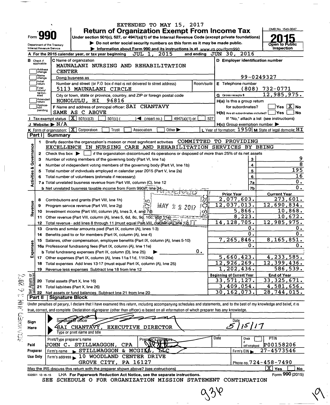 Image of first page of 2015 Form 990 for Maunalani Nursing and Rehabilitation Center