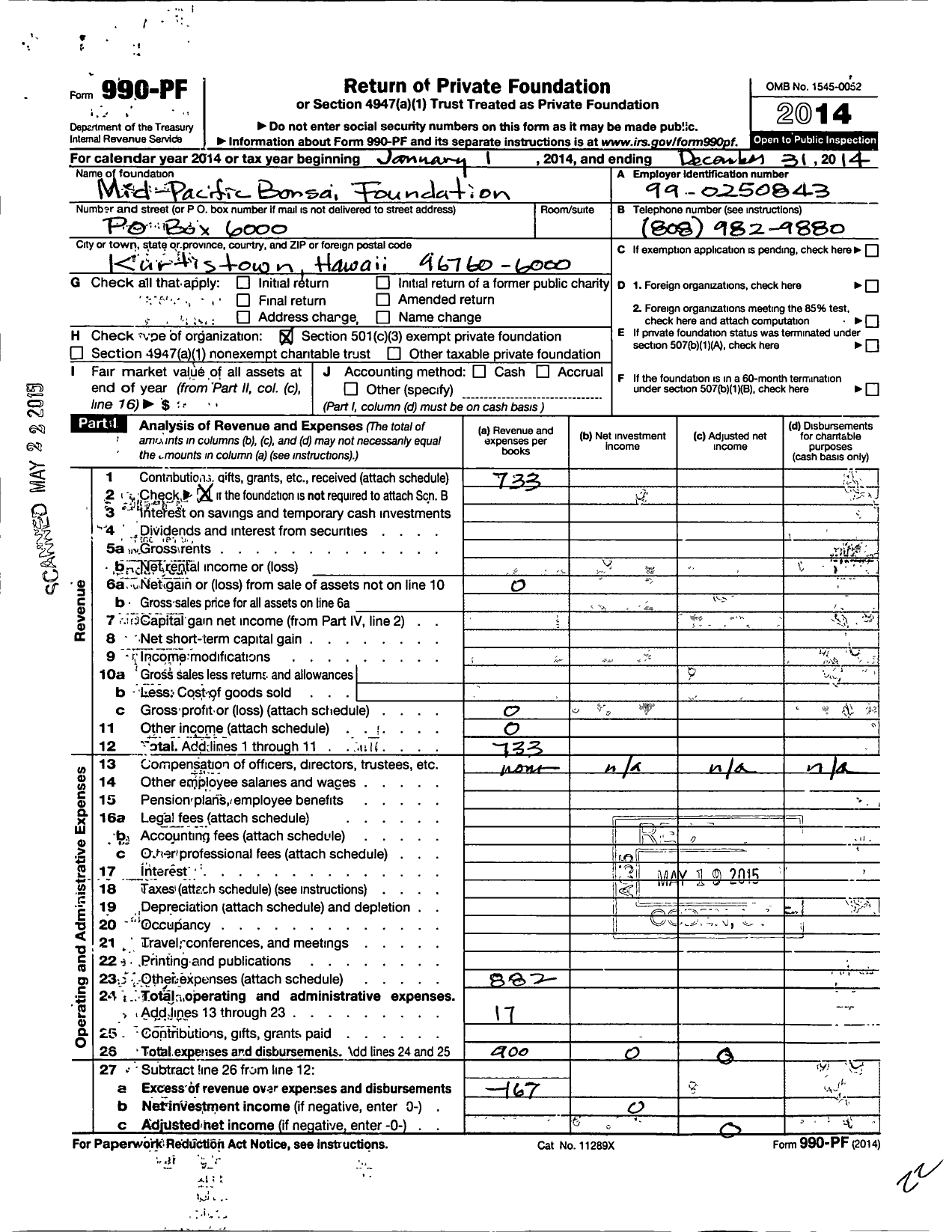 Image of first page of 2014 Form 990PF for Mid Pacific Bonsai Foundation