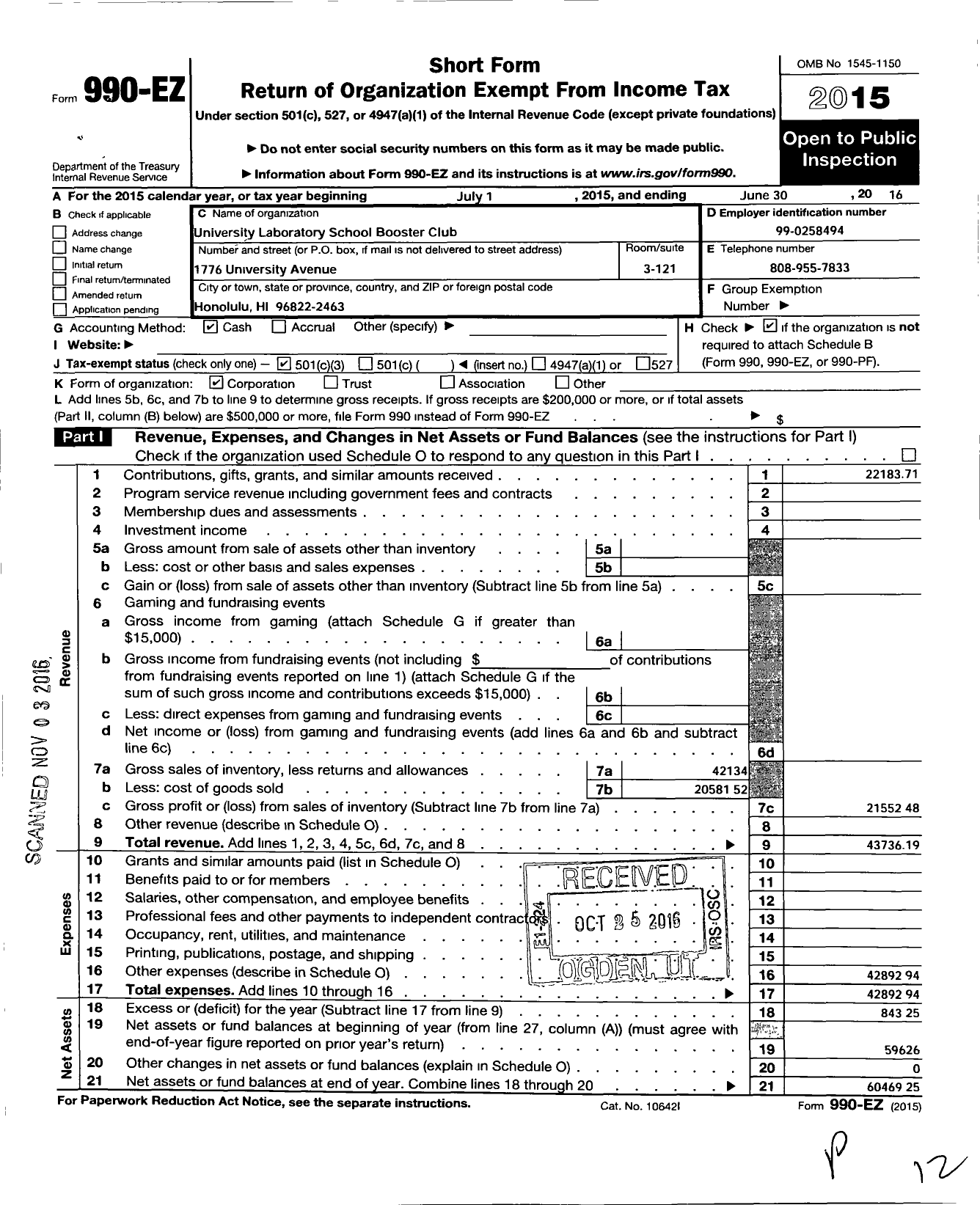 Image of first page of 2015 Form 990EZ for University Laboratory School Booster Club