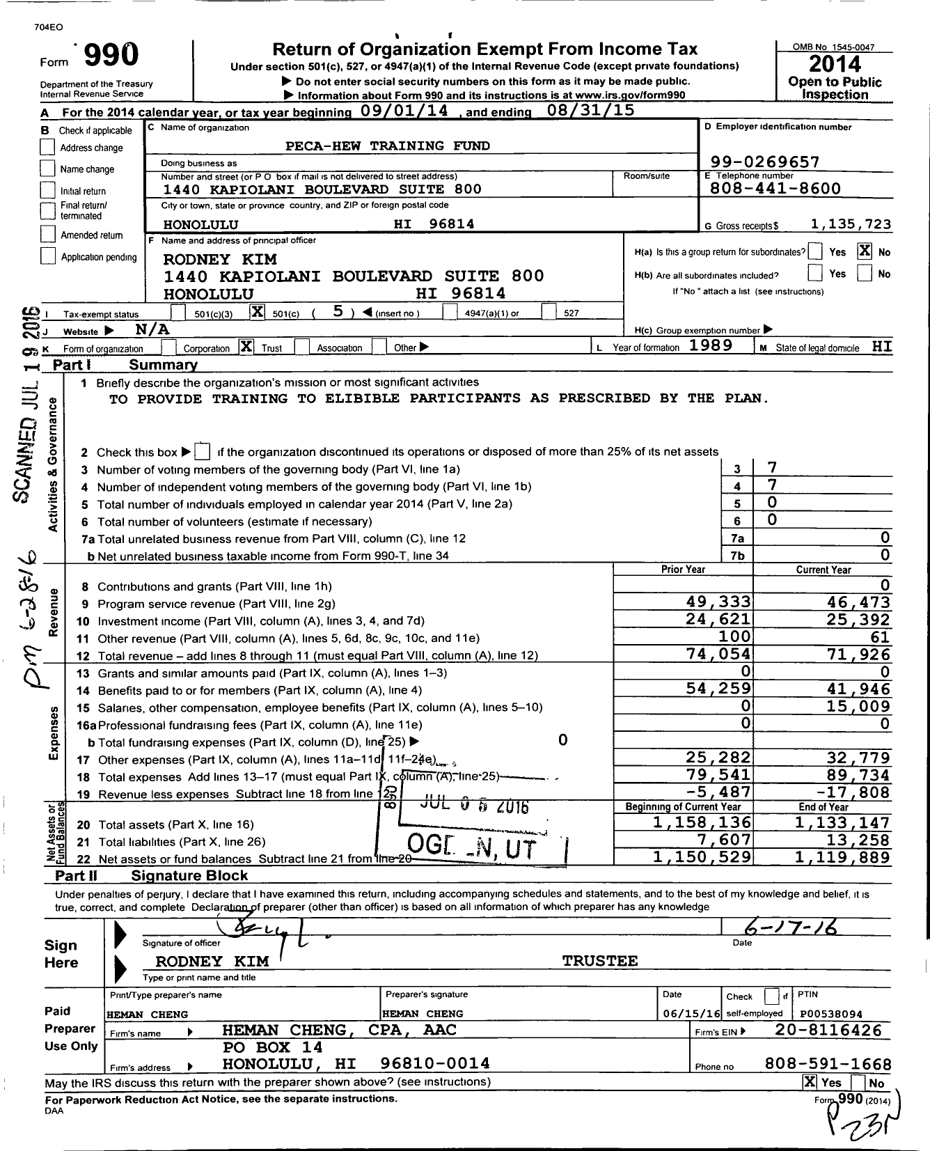 Image of first page of 2014 Form 990O for Peca-Hew Training Fund