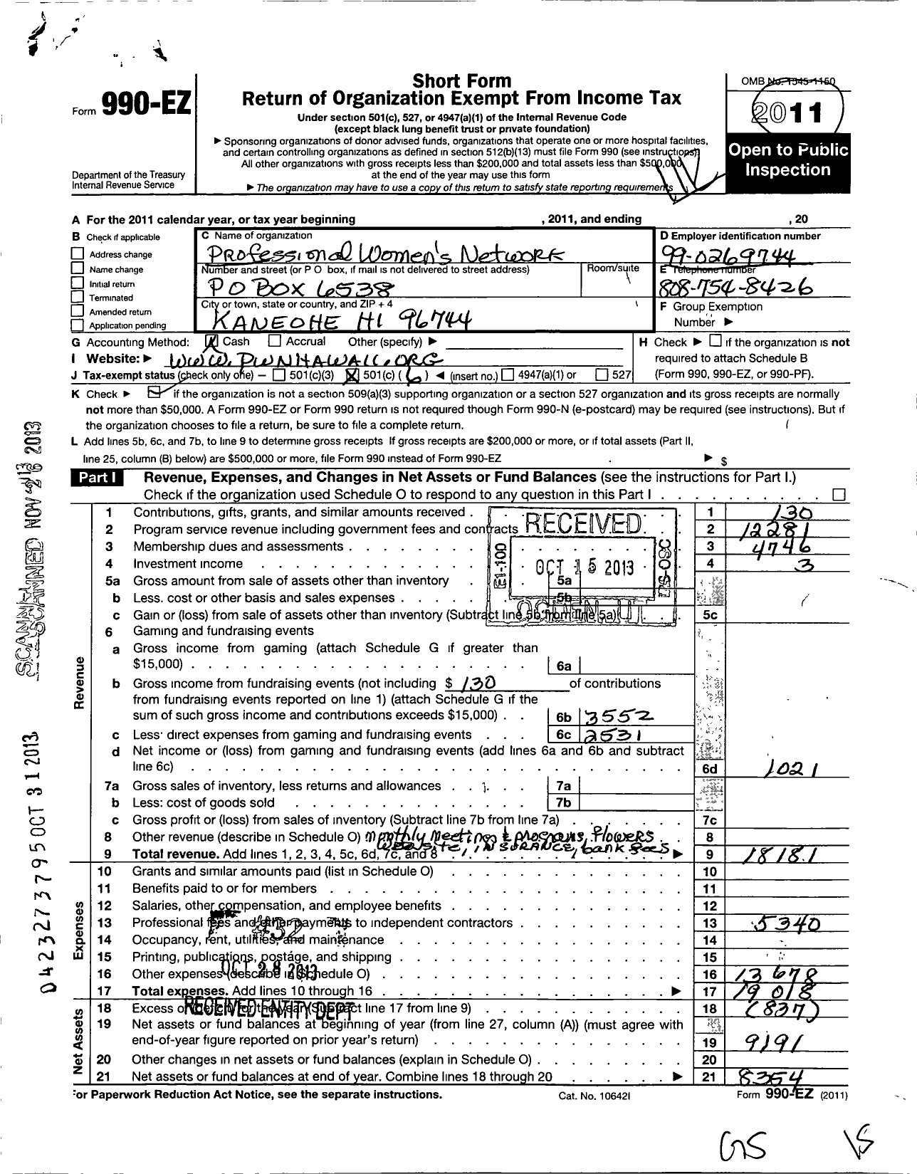 Image of first page of 2011 Form 990EO for Professional Womens Network