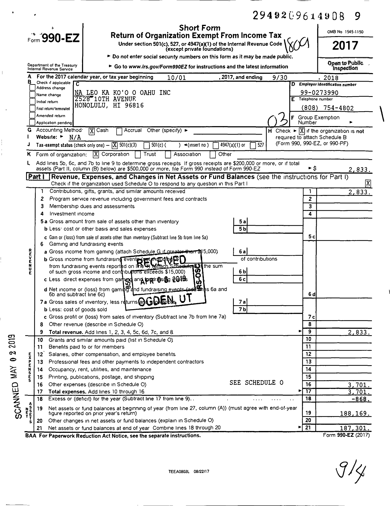 Image of first page of 2017 Form 990EZ for Na Leo Ka Koo