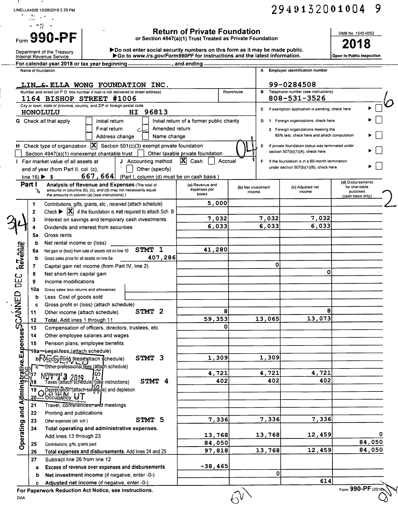 Image of first page of 2018 Form 990PF for Lin and Ella Wong Foundation