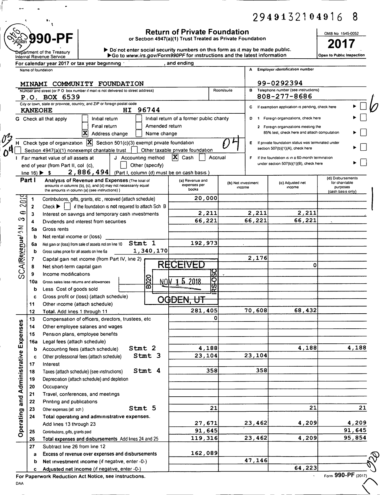 Image of first page of 2017 Form 990PF for Minami Community Foundation