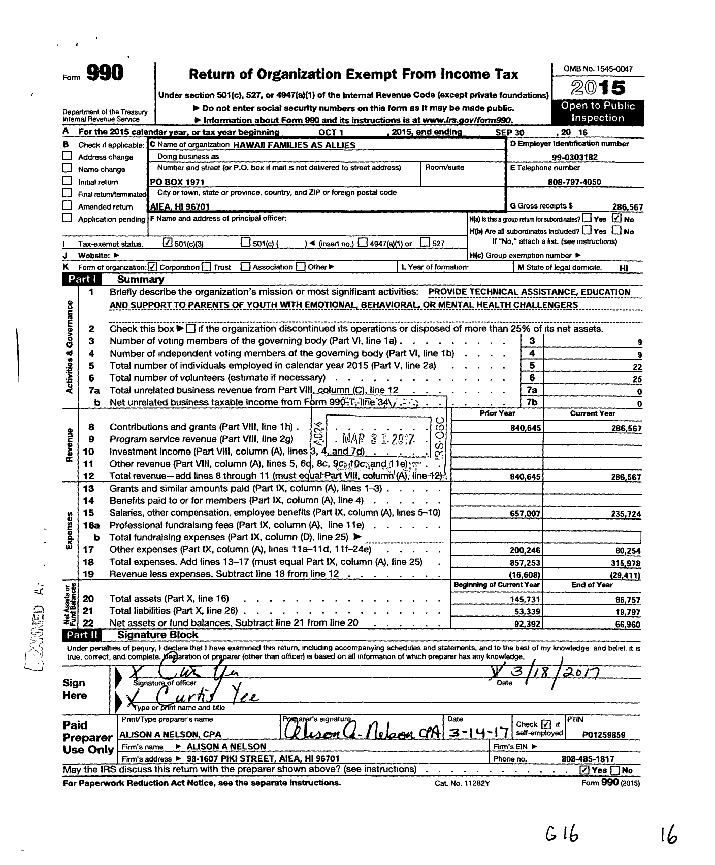 Image of first page of 2015 Form 990 for Hawaii Families As Allies