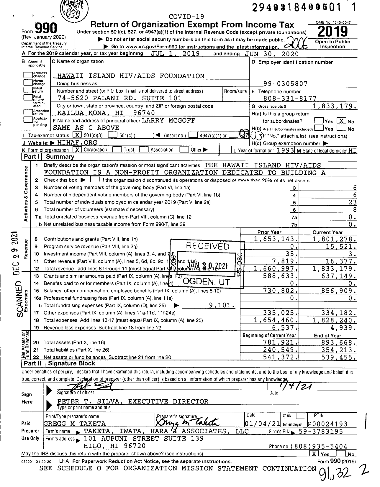 Image of first page of 2019 Form 990 for Kumukahi Health and Wellness