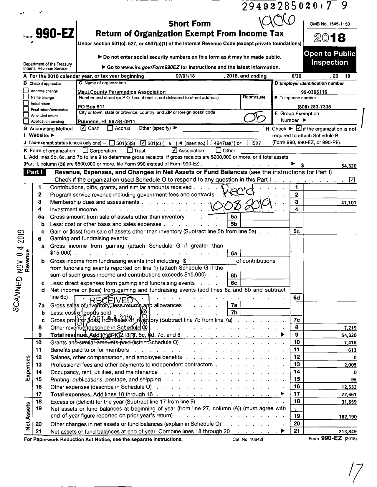 Image of first page of 2018 Form 990EO for Maui County Paramedics Association