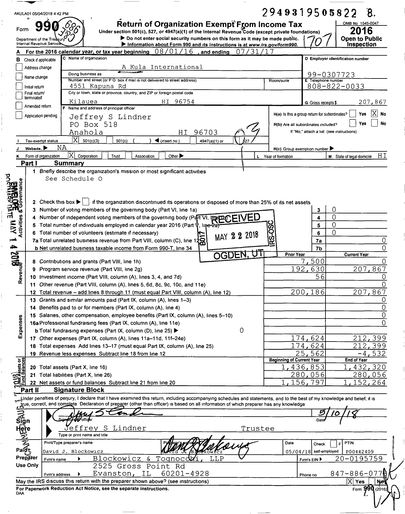 Image of first page of 2016 Form 990 for A Kula International