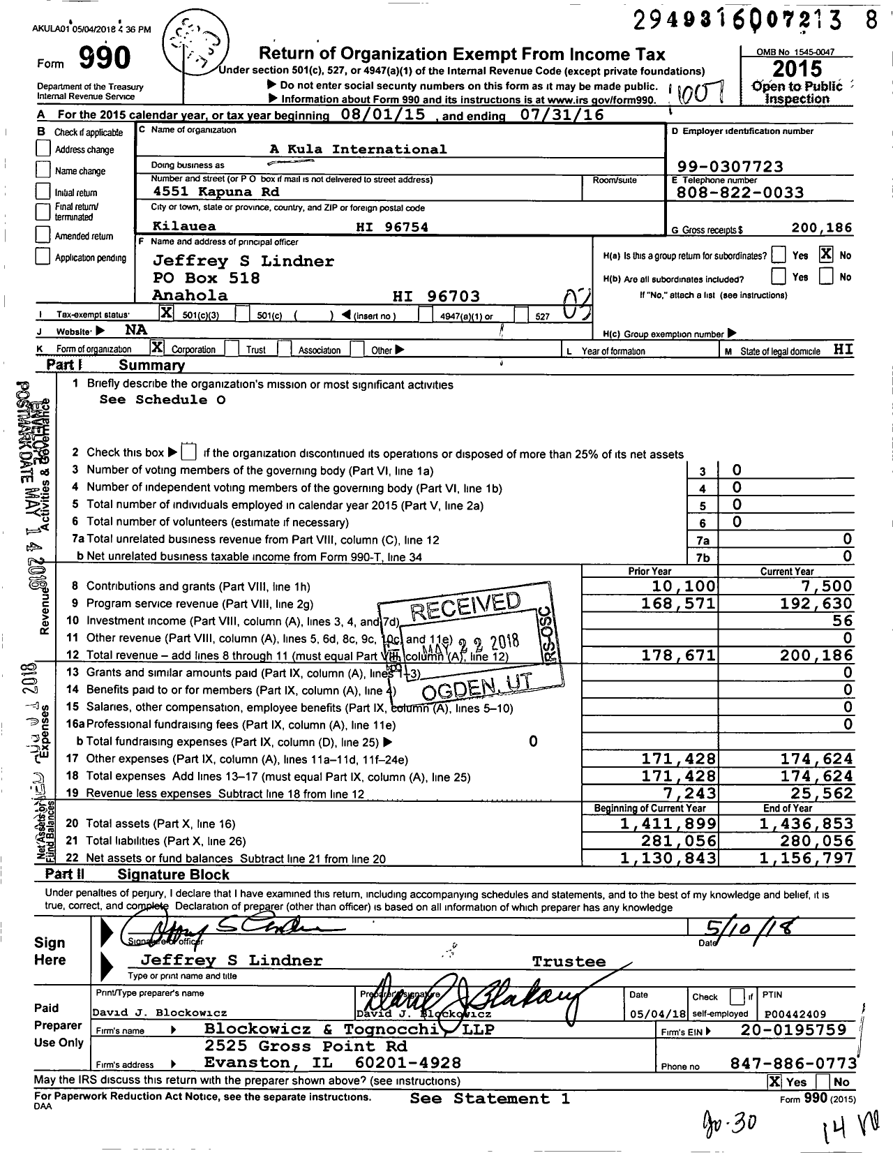 Image of first page of 2015 Form 990 for A Kula International