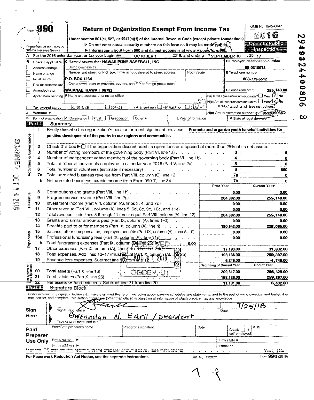 Image of first page of 2016 Form 990 for Hawaii Pony Baseball