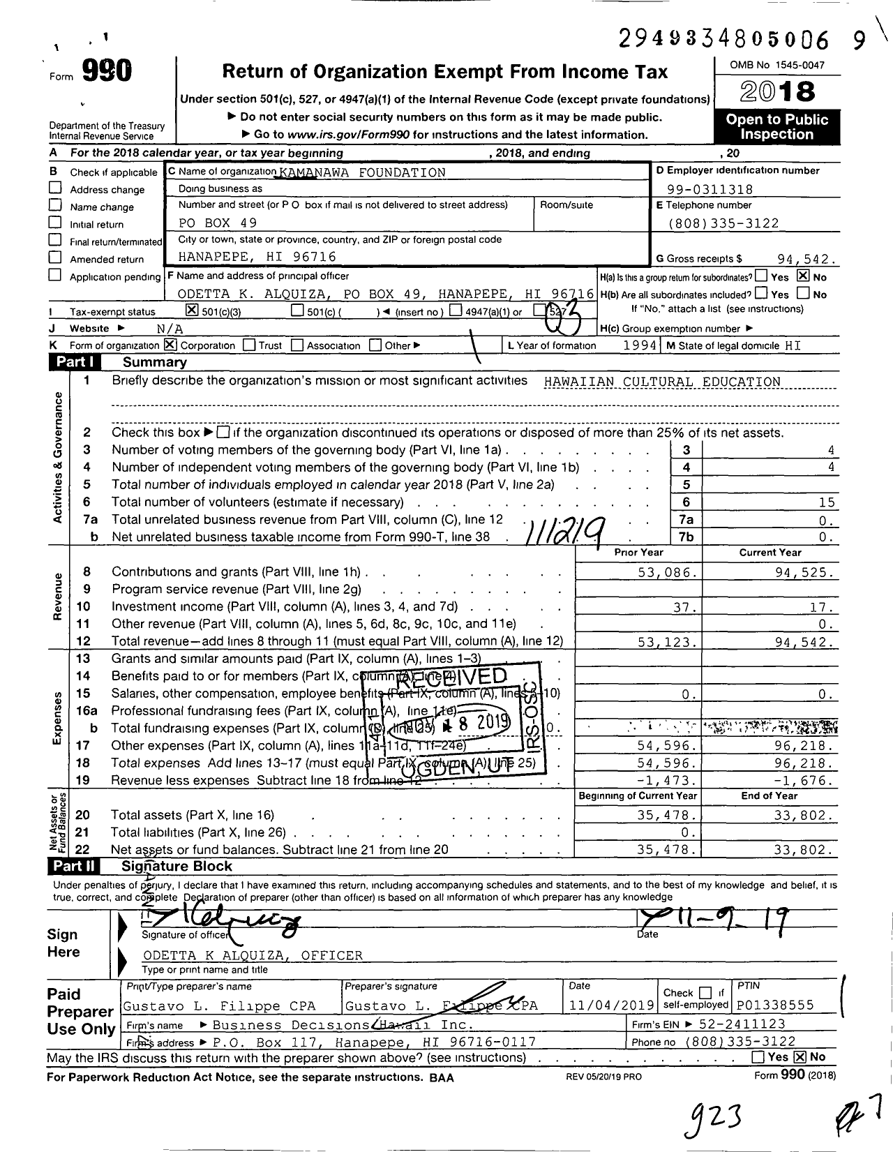 Image of first page of 2018 Form 990 for Kamanawa Foundation