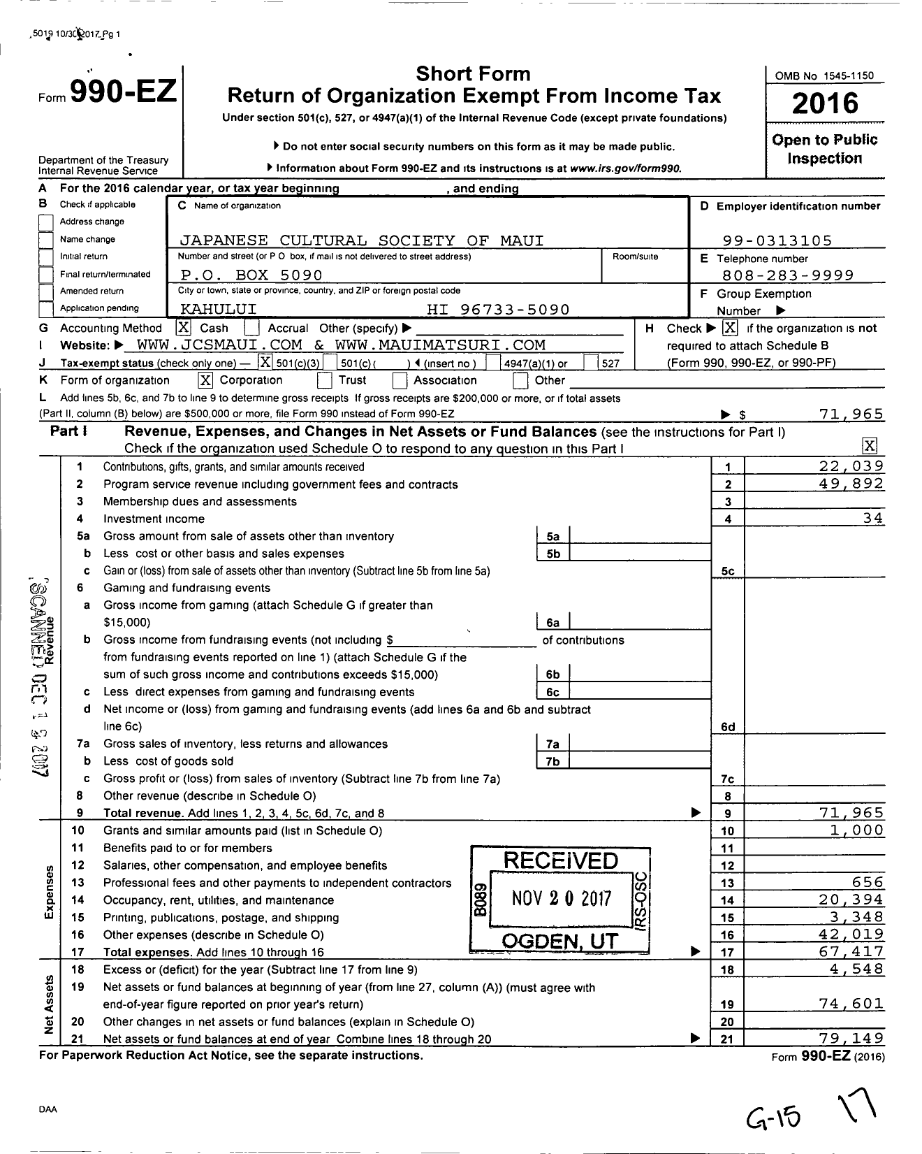 Image of first page of 2016 Form 990EZ for Japanese Cultural Society of Maui