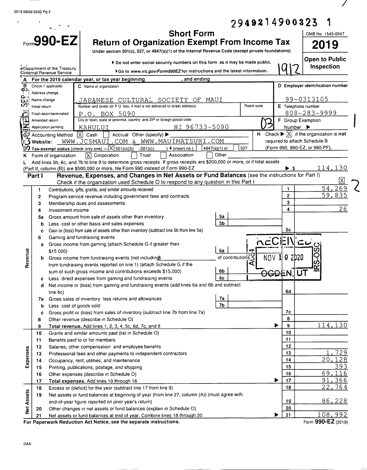 Image of first page of 2019 Form 990EZ for Japanese Cultural Society of Maui