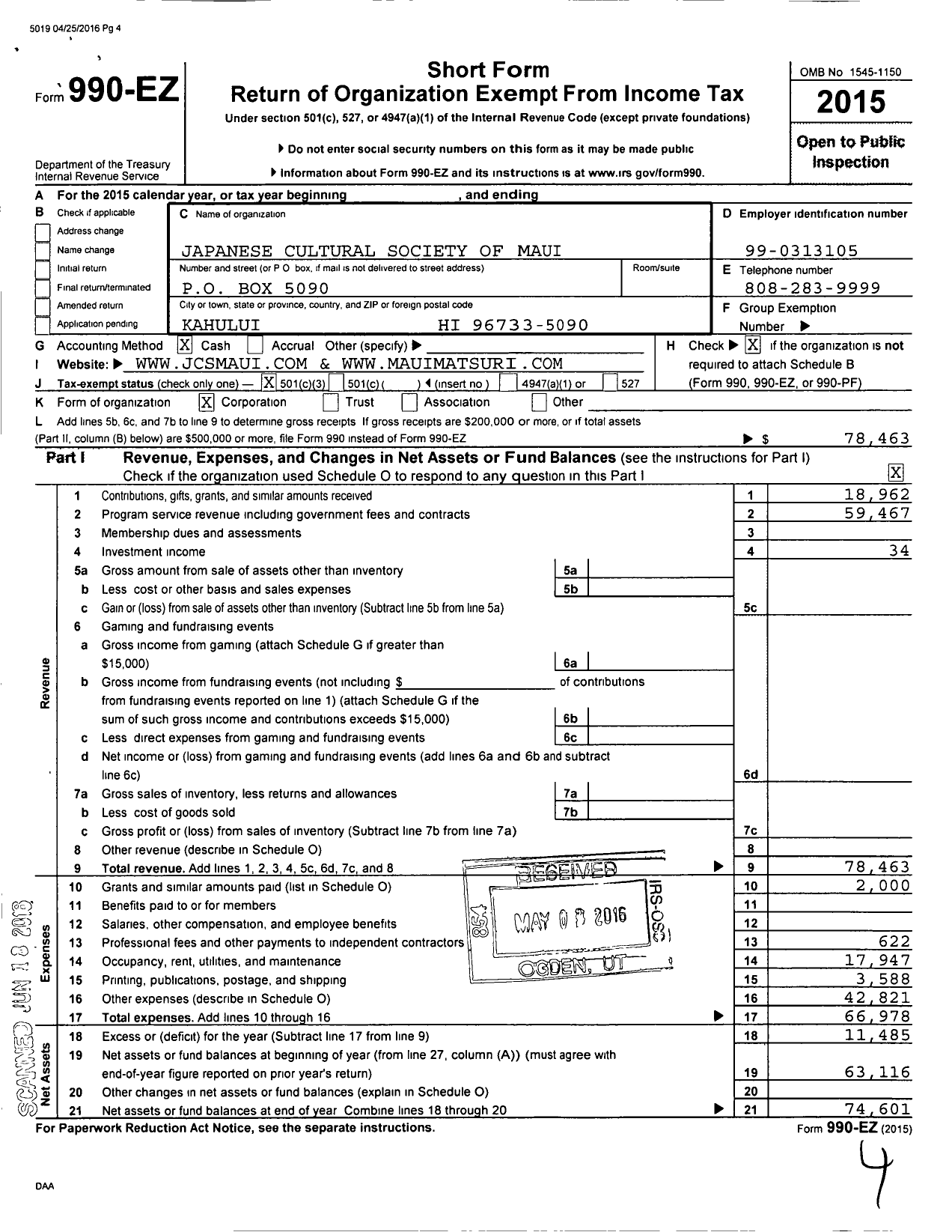 Image of first page of 2015 Form 990EZ for Japanese Cultural Society of Maui