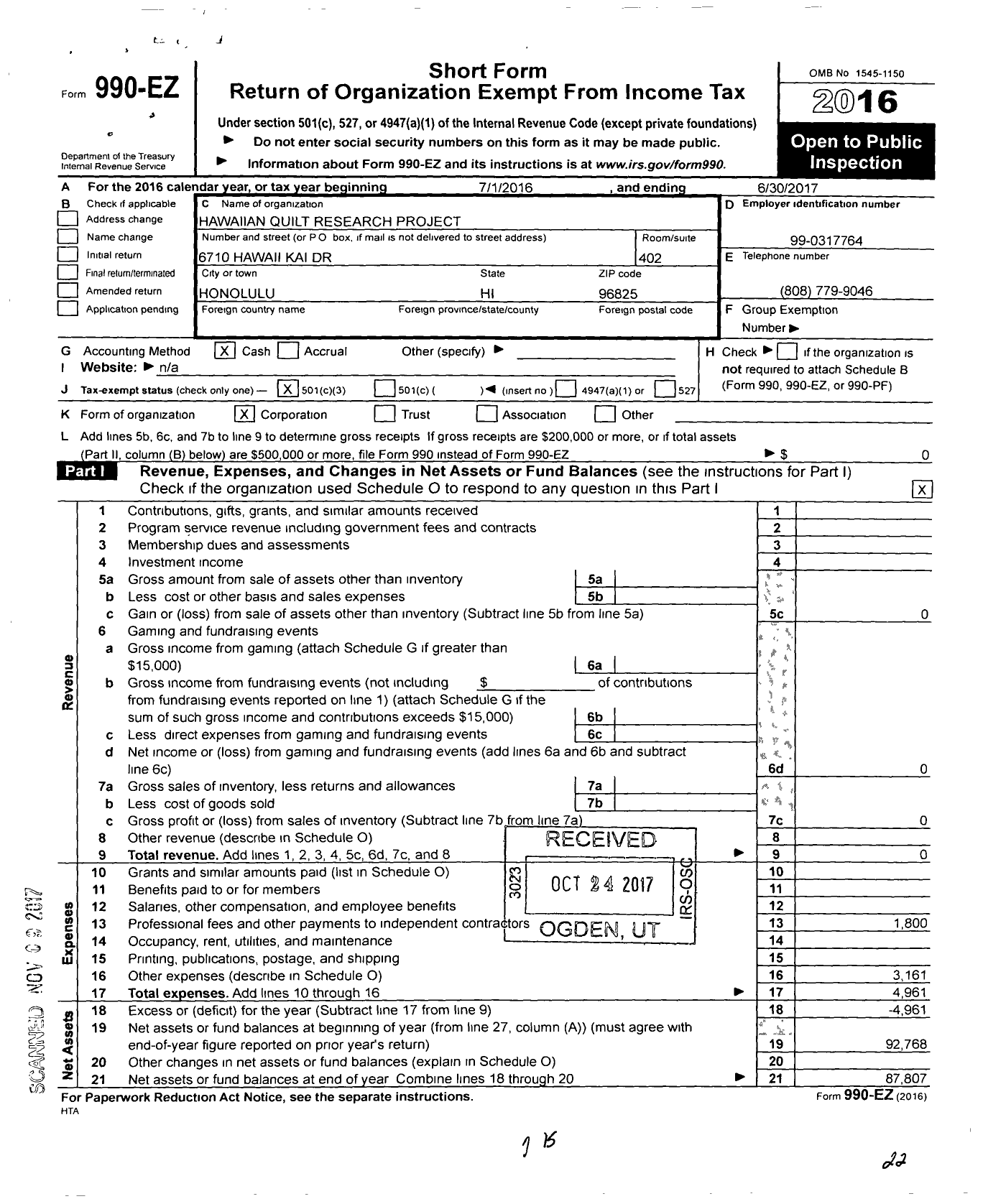 Image of first page of 2016 Form 990EZ for Hawaiian Quilt Research Project