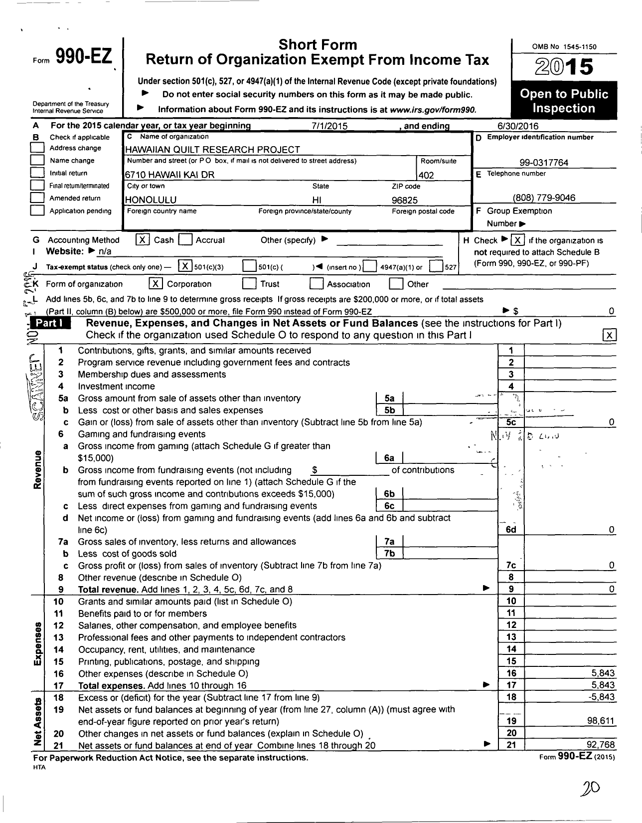 Image of first page of 2015 Form 990EZ for Hawaiian Quilt Research Project