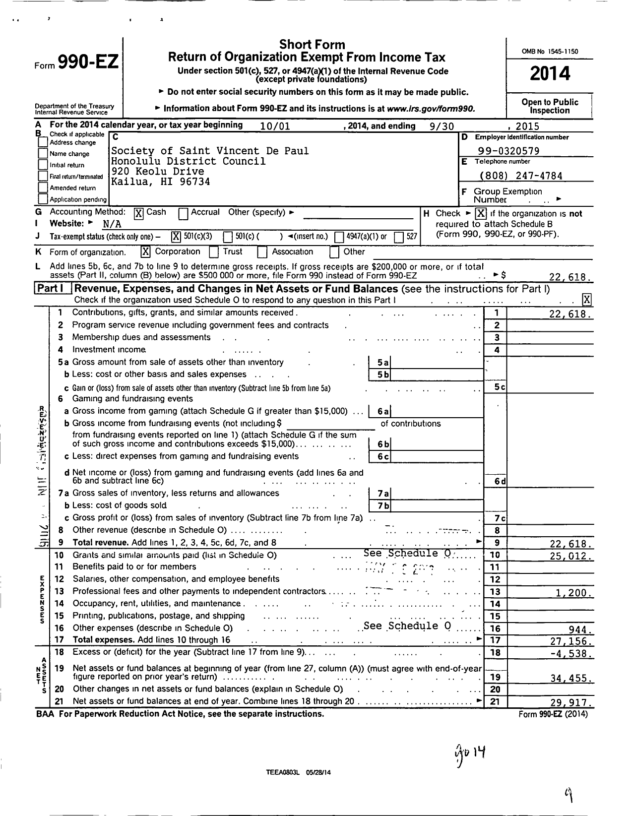 Image of first page of 2014 Form 990EZ for Society of Saint Vincent De Paul Windward Oahu