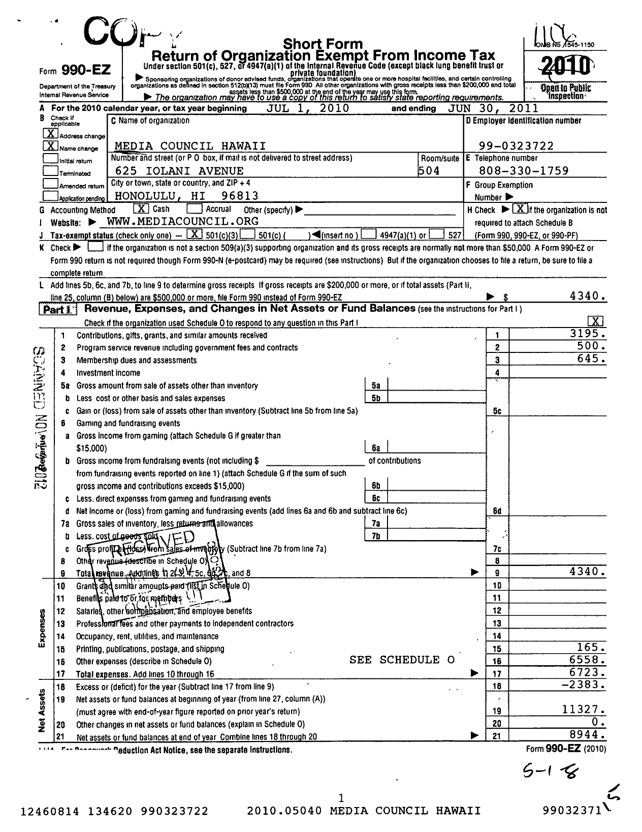 Image of first page of 2010 Form 990EZ for Media Council Hawaii