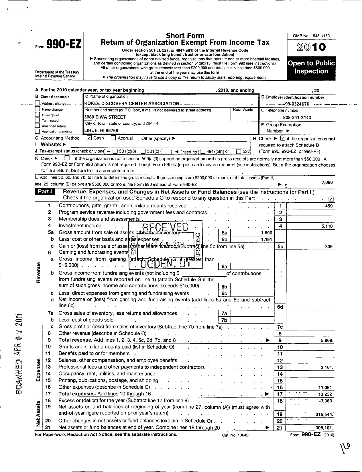 Image of first page of 2010 Form 990EO for Kokee Discovery Center