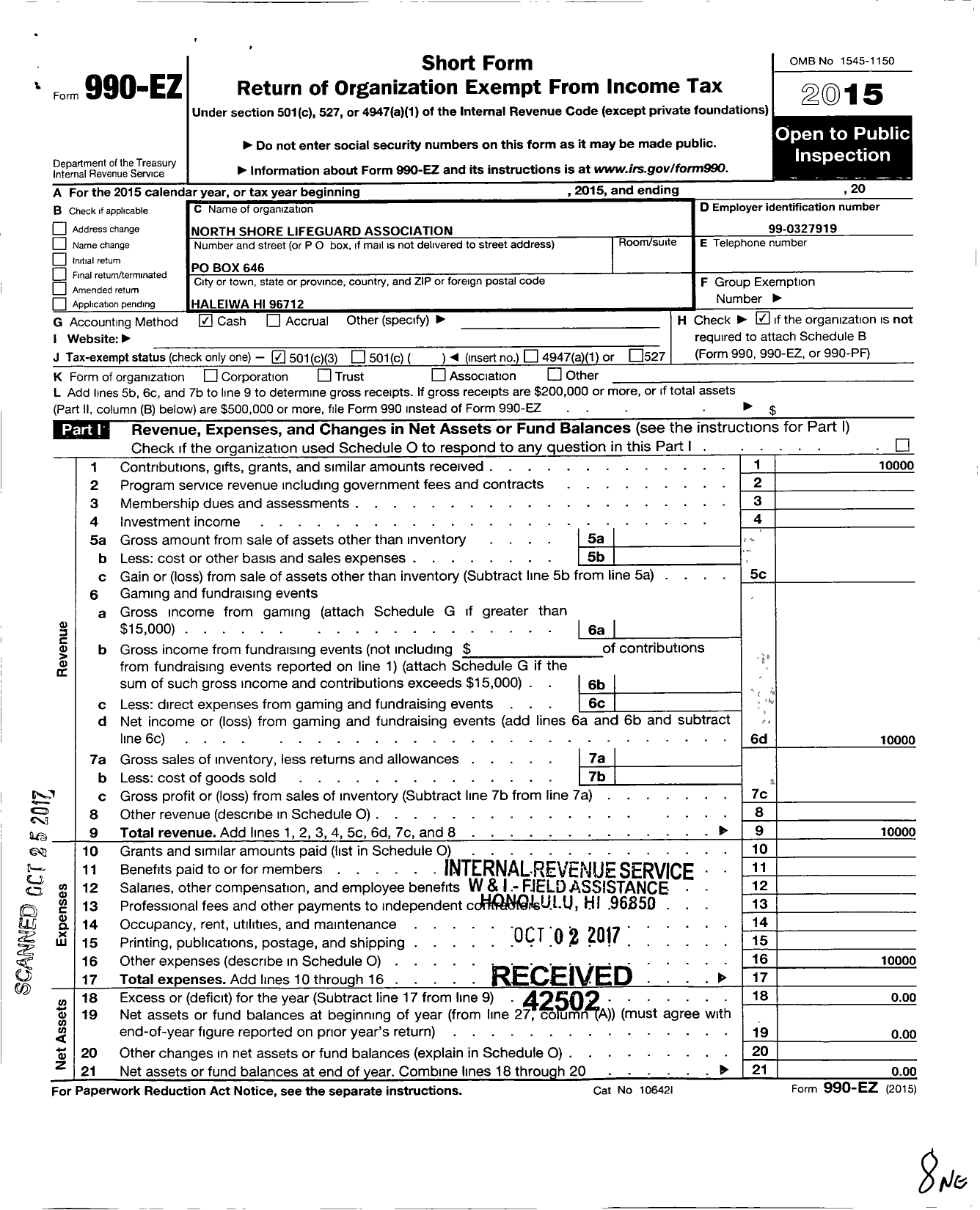 Image of first page of 2015 Form 990EZ for North Shore Lifeguard Association