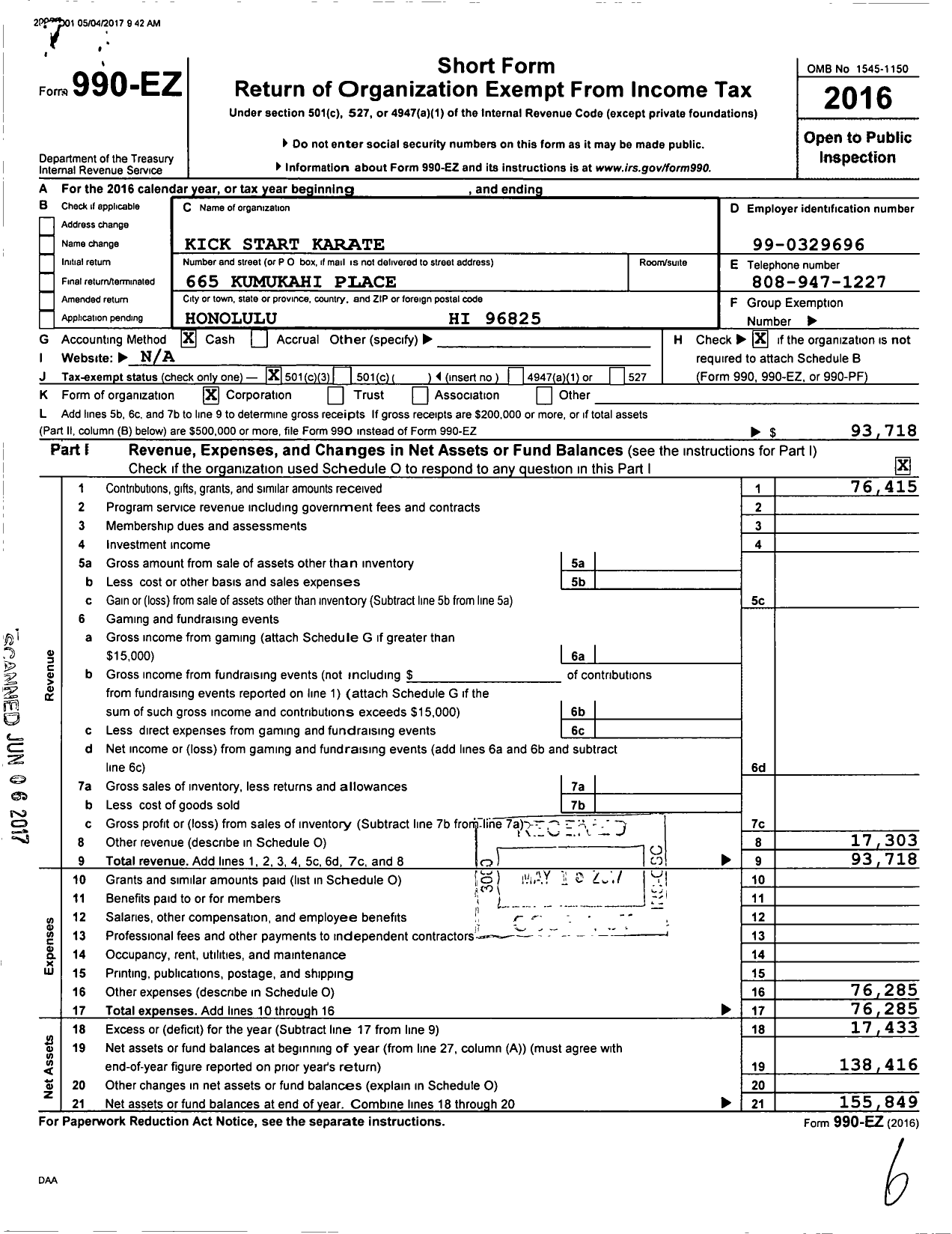 Image of first page of 2016 Form 990EZ for Kick Start Karate