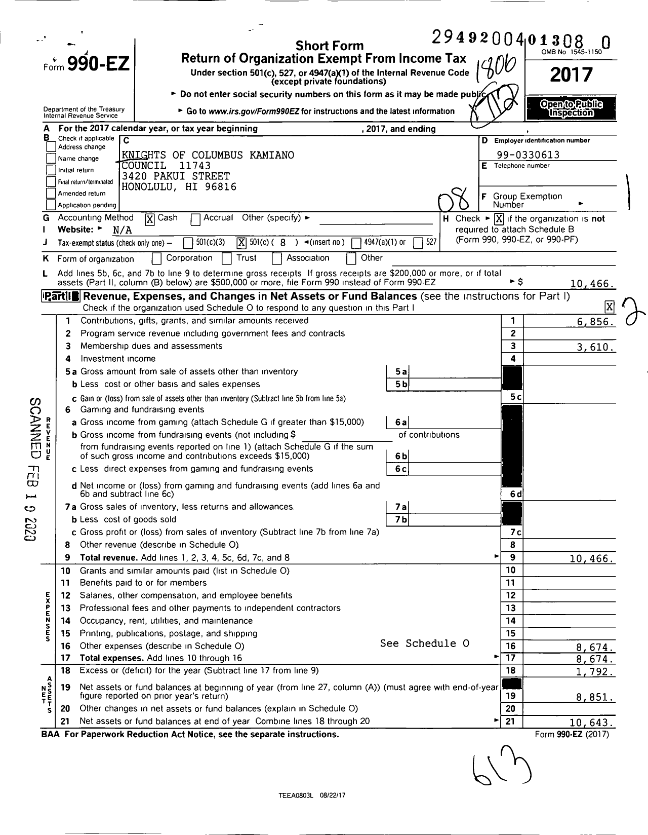 Image of first page of 2017 Form 990EO for Knights of Columbus