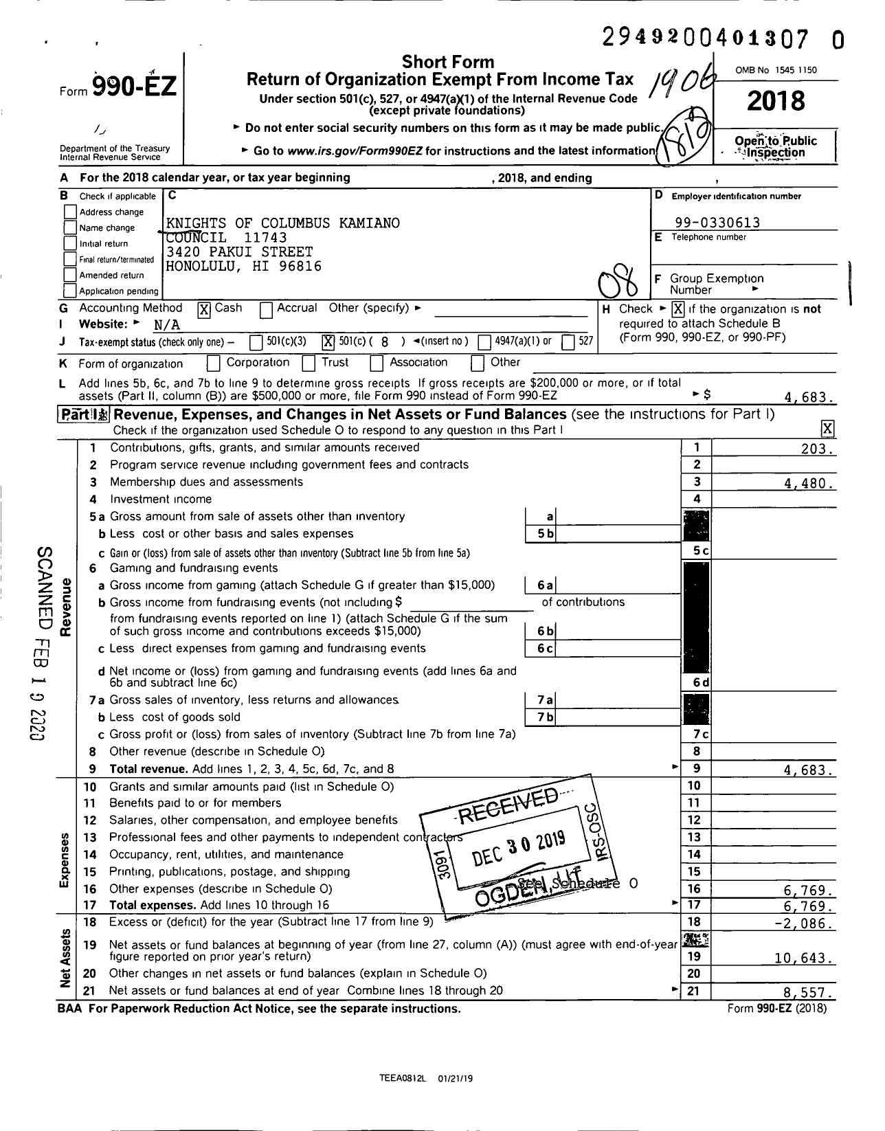 Image of first page of 2018 Form 990EO for Knights of Columbus