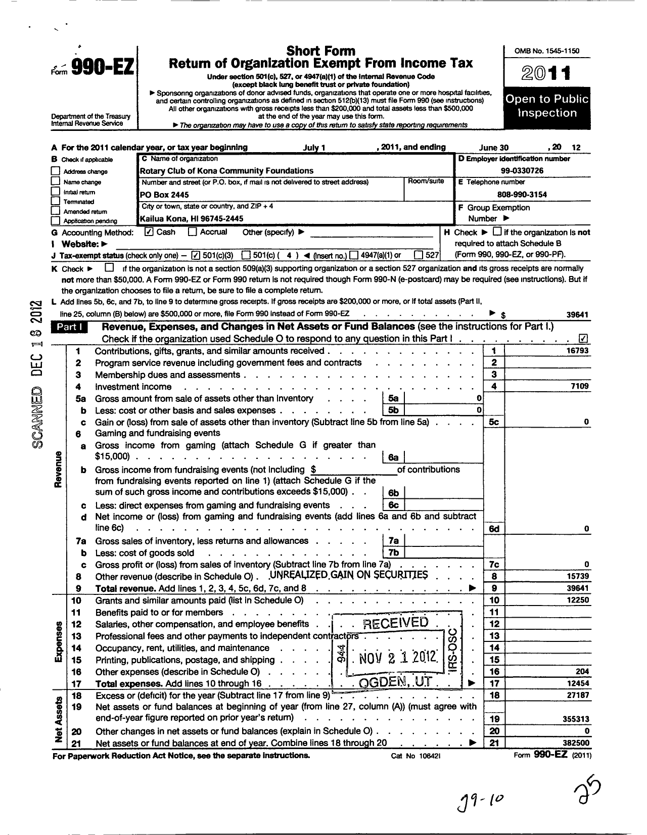 Image of first page of 2011 Form 990EZ for Rotary Club of Kona Community Foundation