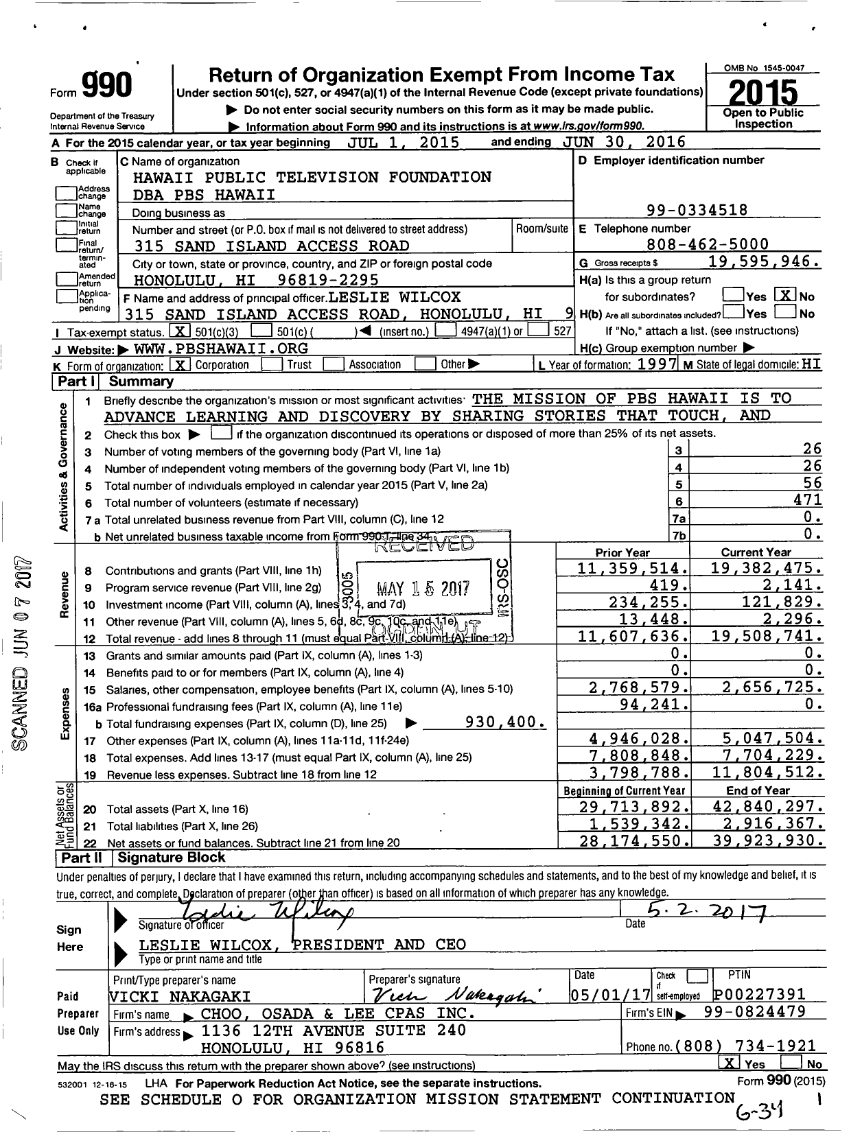 Image of first page of 2015 Form 990 for PBS Hawaii
