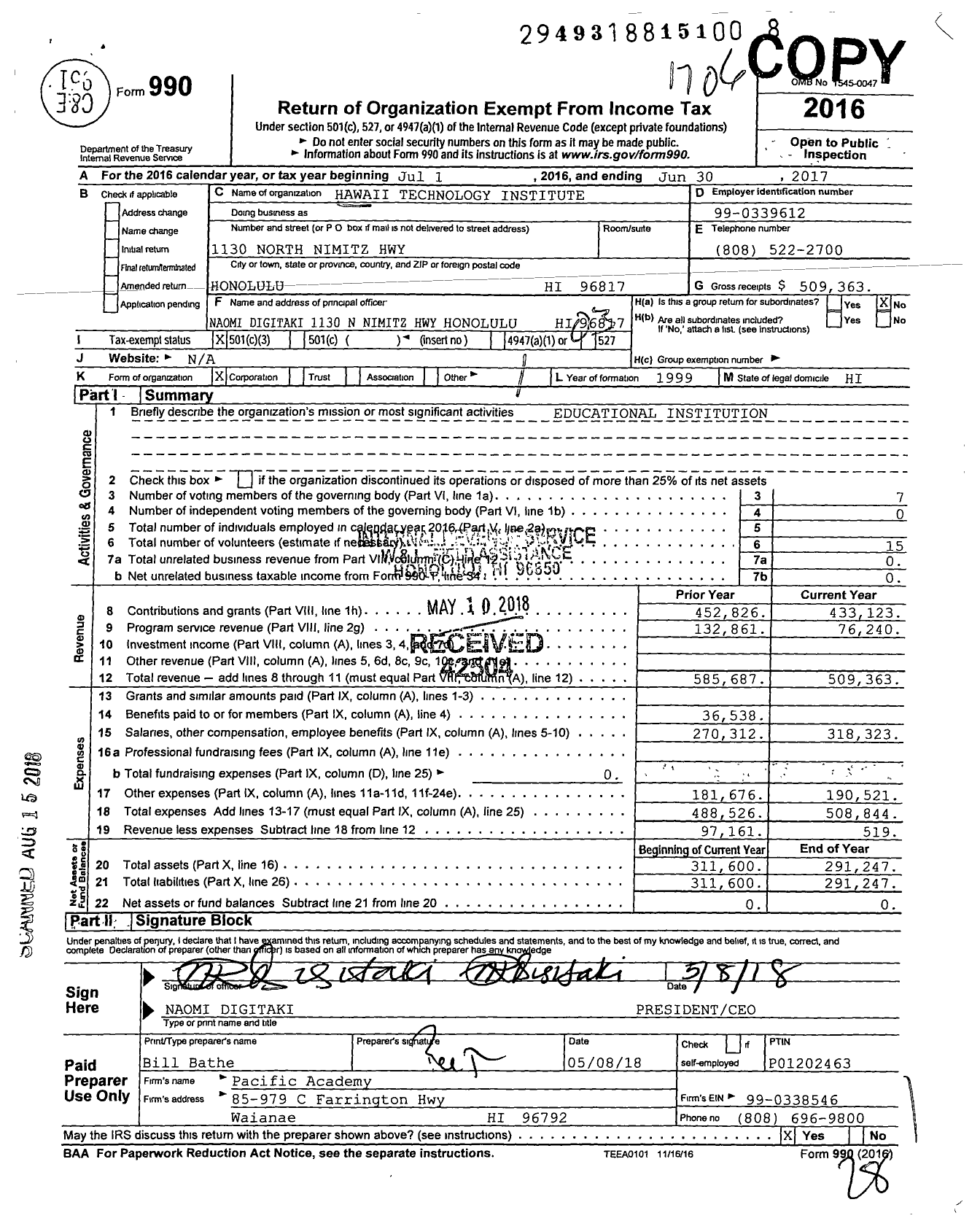 Image of first page of 2016 Form 990 for Hawaii Technology Institute