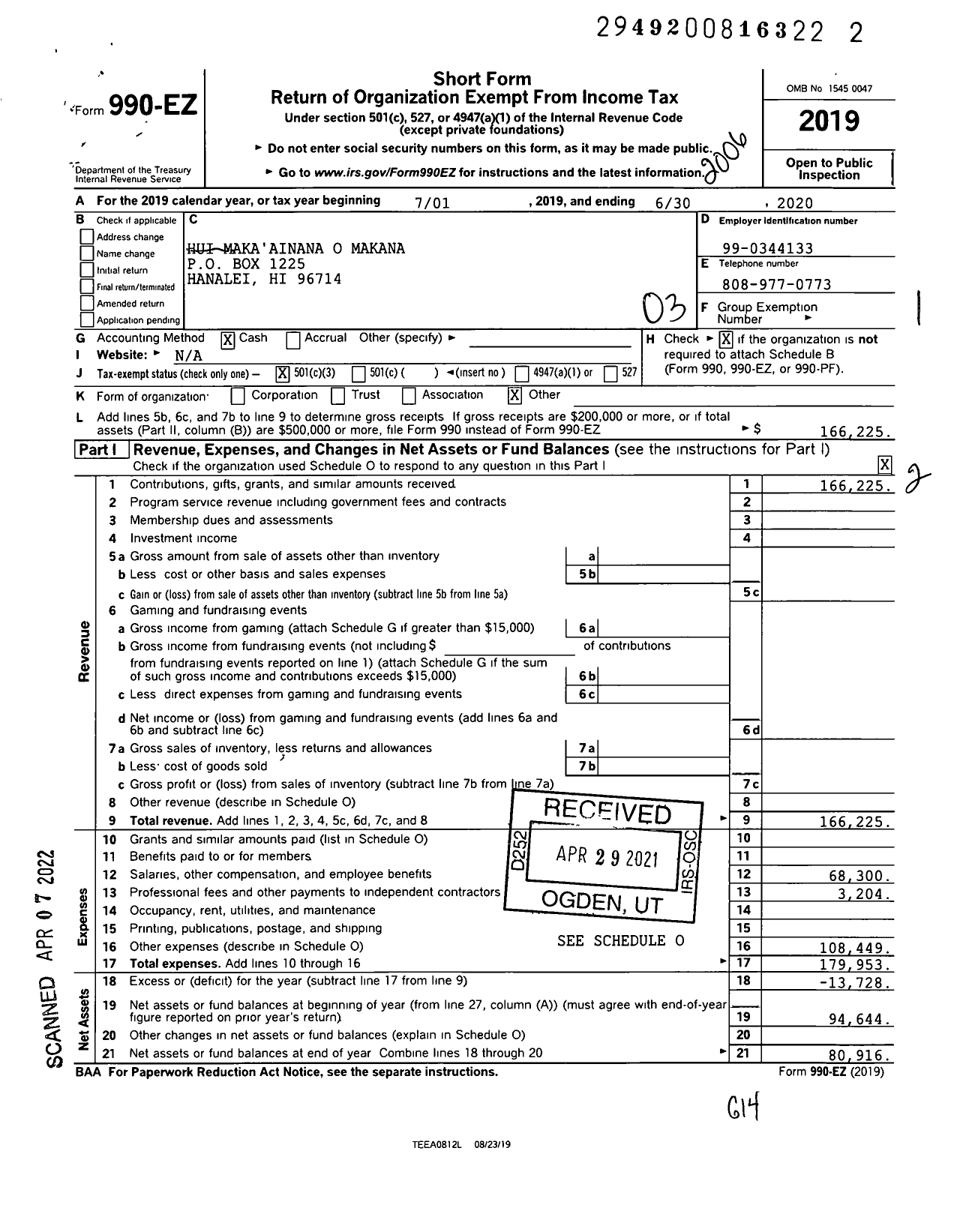 Image of first page of 2019 Form 990EZ for Hui Makaainana Ainana O Makana