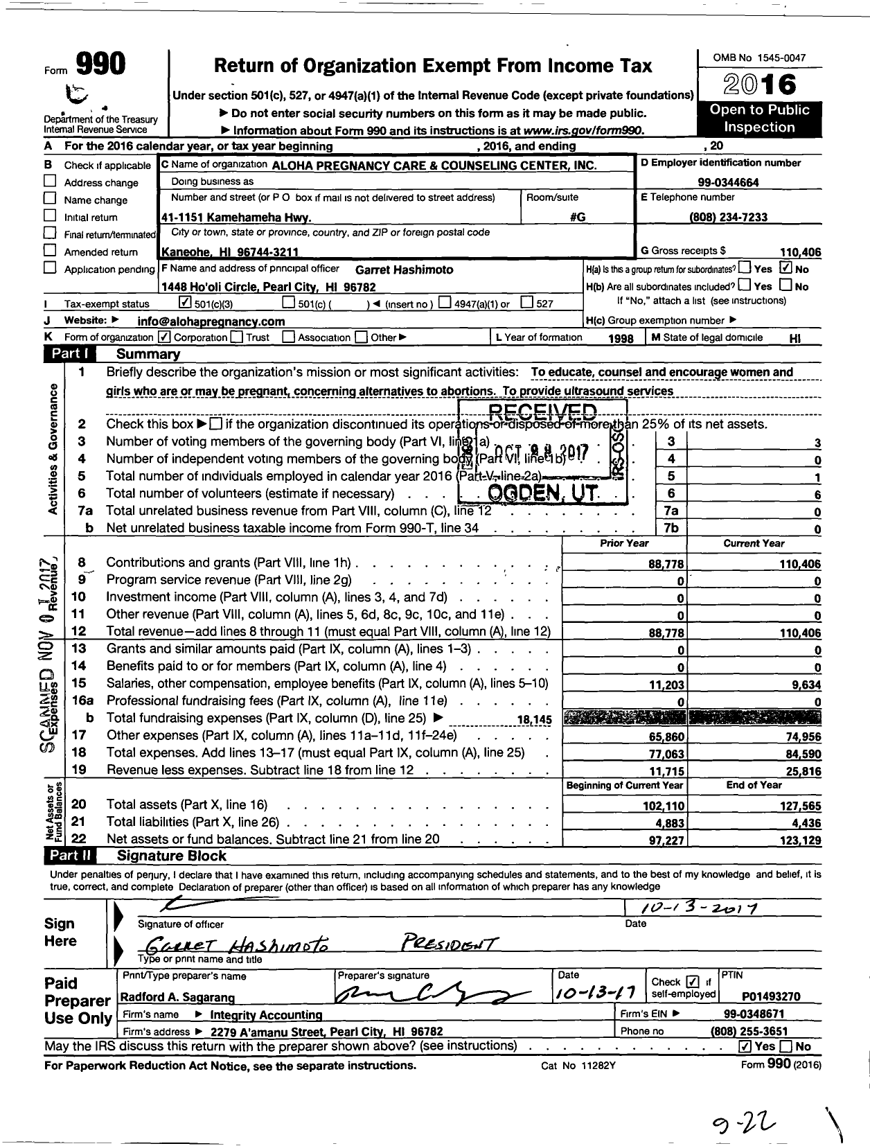 Image of first page of 2016 Form 990 for Alohapregnancy Care and Counseling Center