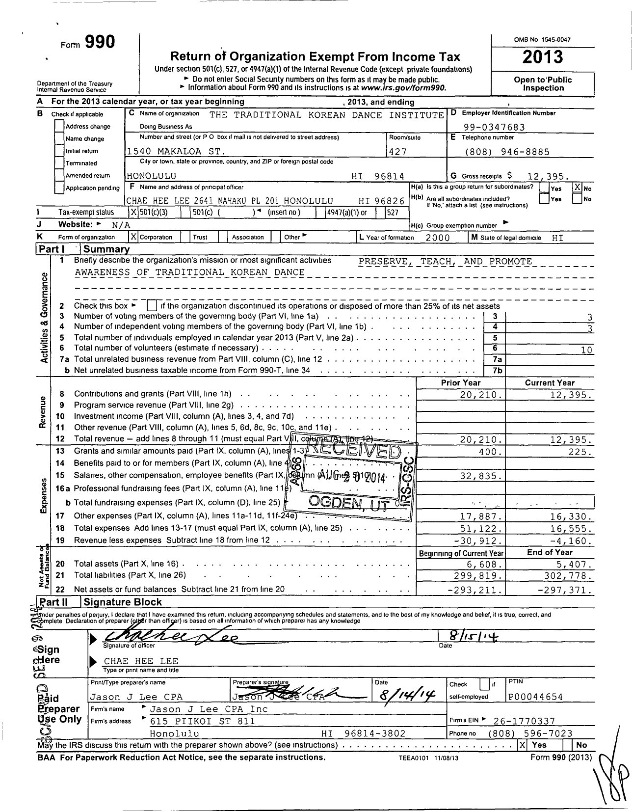 Image of first page of 2013 Form 990 for Traditional Korean Dance Institute