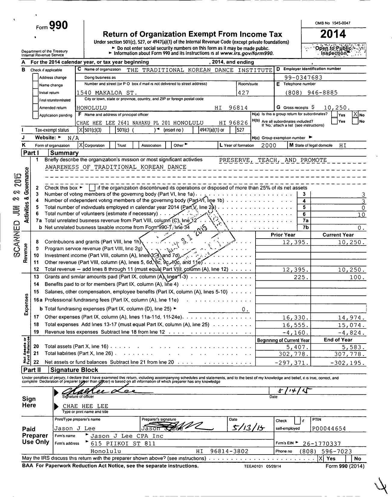 Image of first page of 2014 Form 990 for Traditional Korean Dance Institute