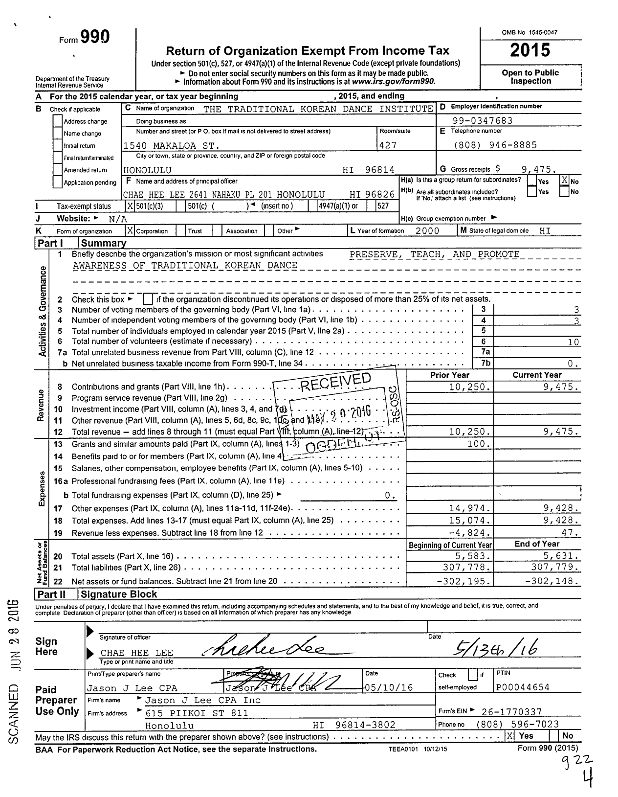 Image of first page of 2015 Form 990 for Traditional Korean Dance Institute