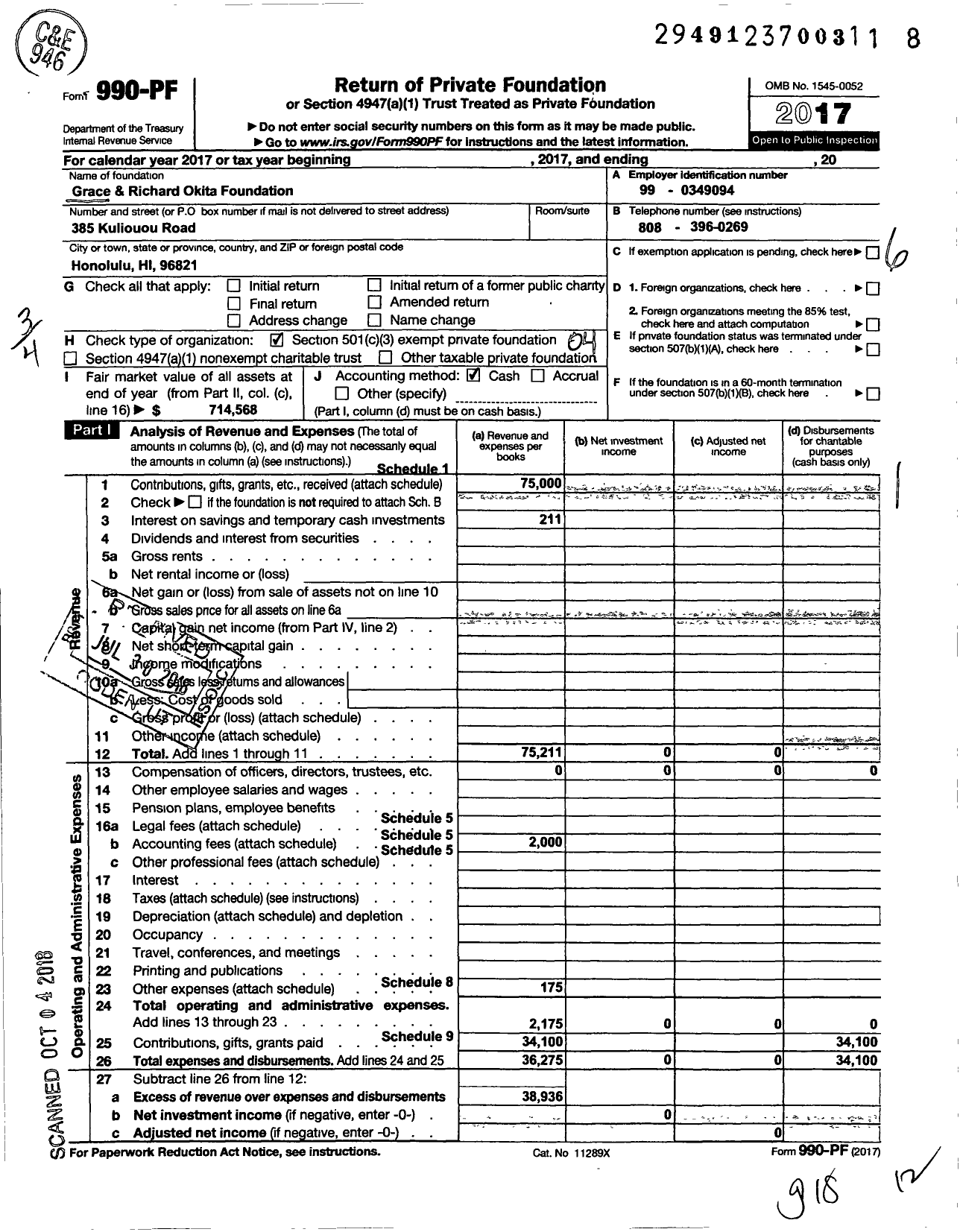 Image of first page of 2017 Form 990PF for Grace and Richard Okita Foundation