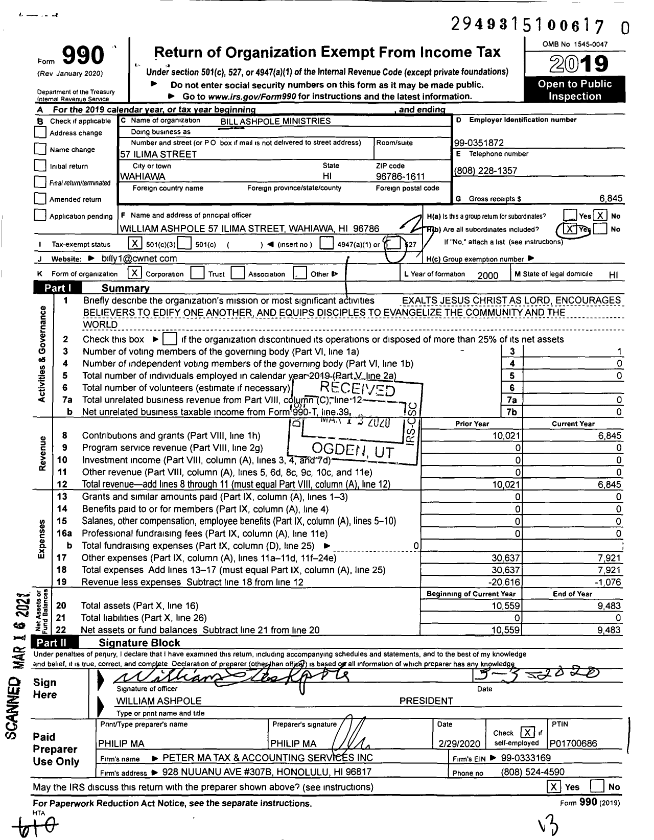 Image of first page of 2019 Form 990 for Bill Ashpole Ministries