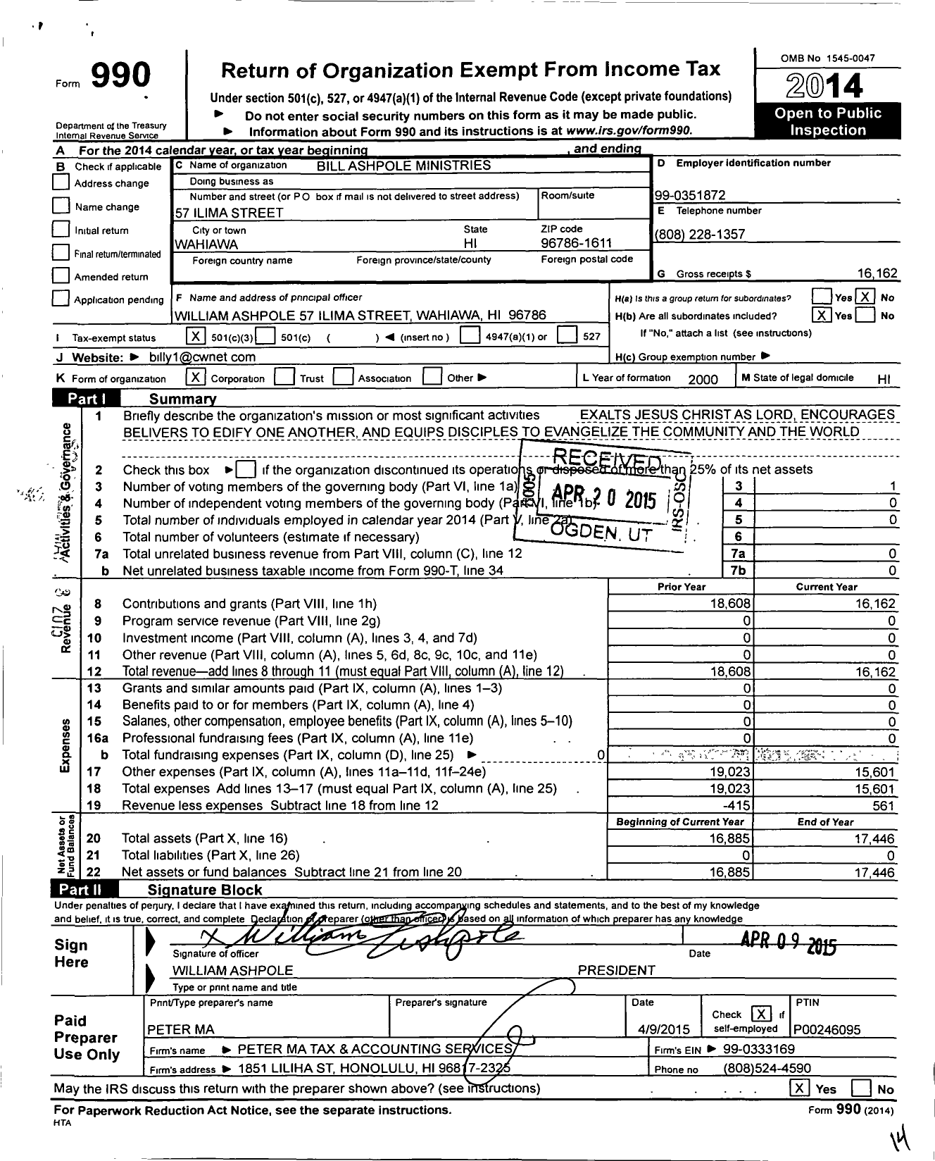 Image of first page of 2014 Form 990 for Bill Ashpole Ministries