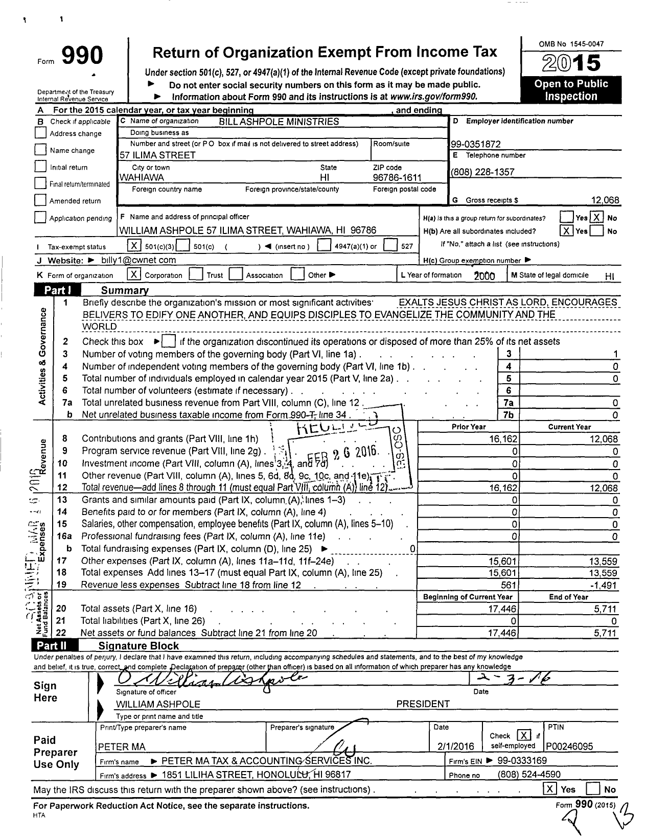 Image of first page of 2015 Form 990 for Bill Ashpole Ministries