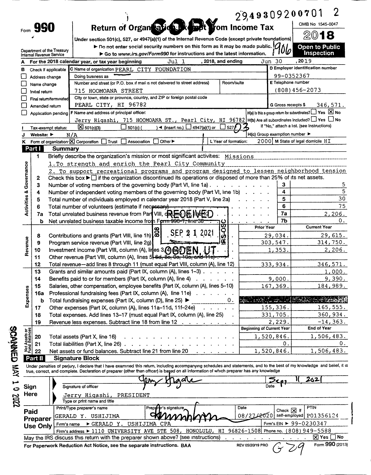 Image of first page of 2018 Form 990 for Pearl City Foundation