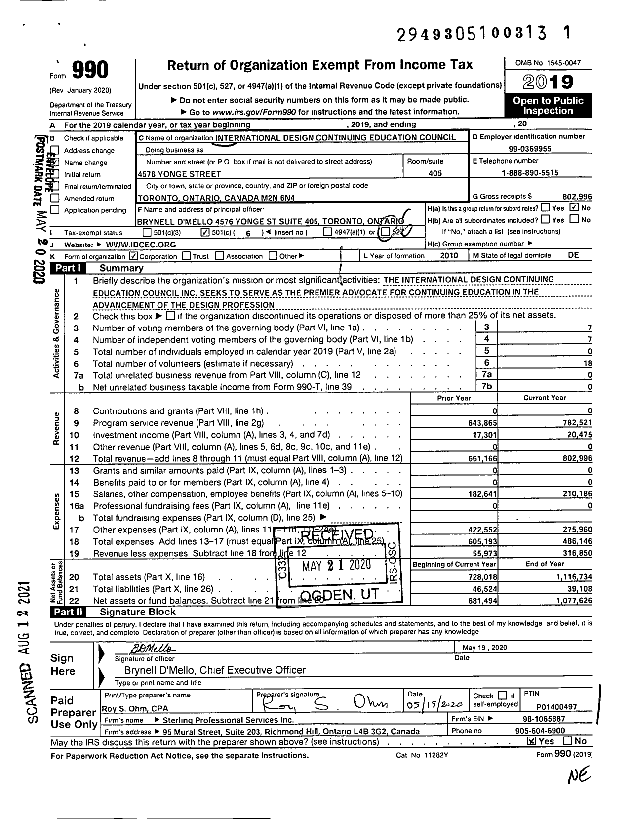 Image of first page of 2019 Form 990O for International Design Continuing Education Council (IDCEC)