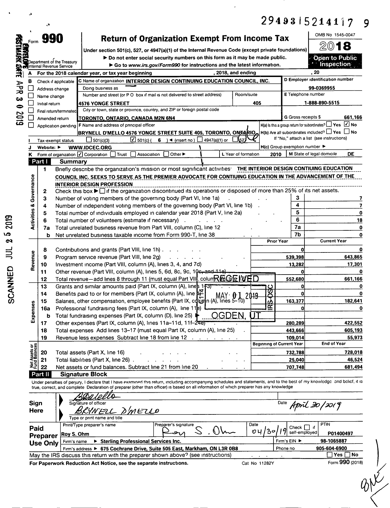 Image of first page of 2018 Form 990O for International Design Continuing Education Council (IDCEC)