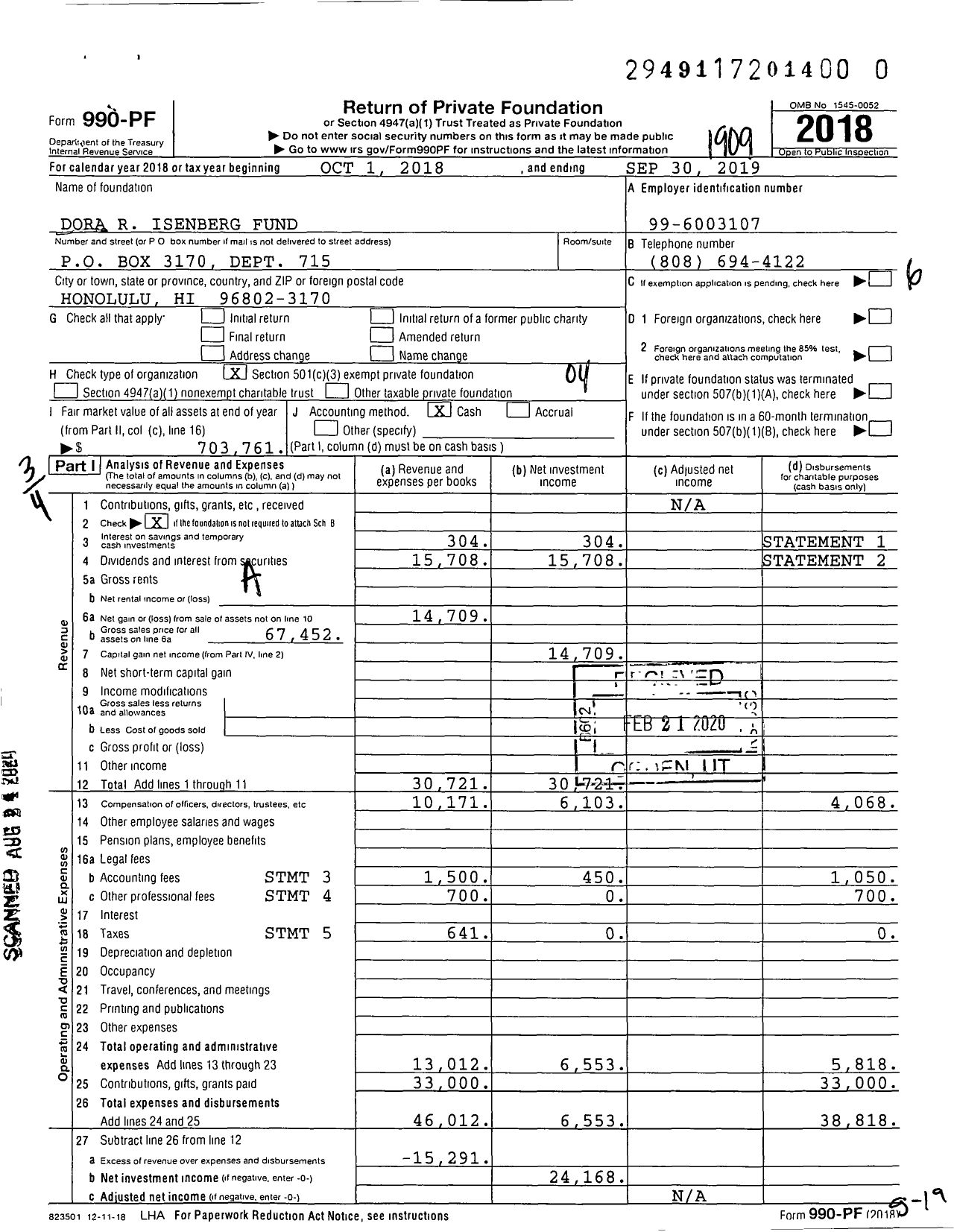 Image of first page of 2018 Form 990PR for Dora R Isenberg Trust-Article 9