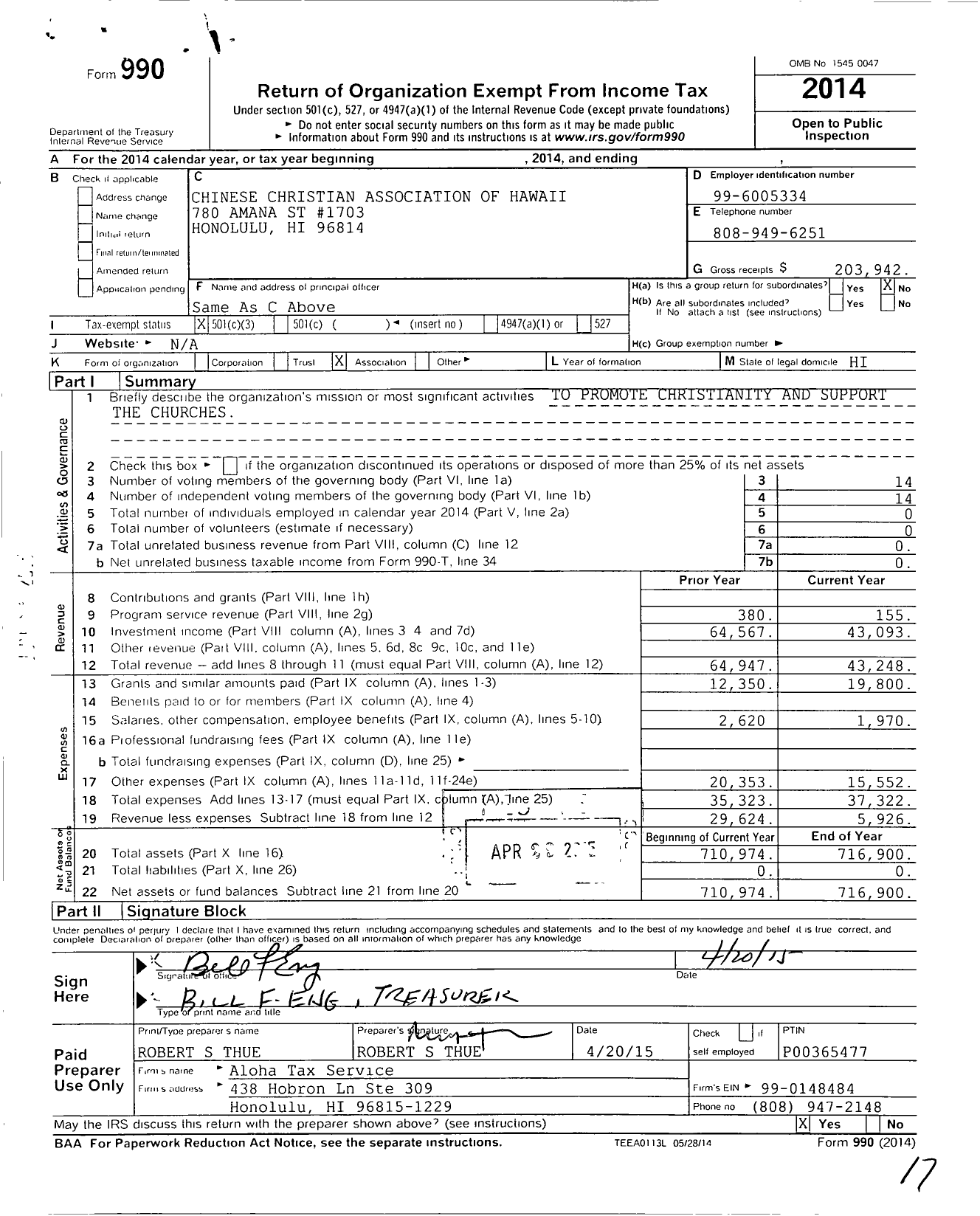 Image of first page of 2014 Form 990 for Chinese Christian Association of Hawaii