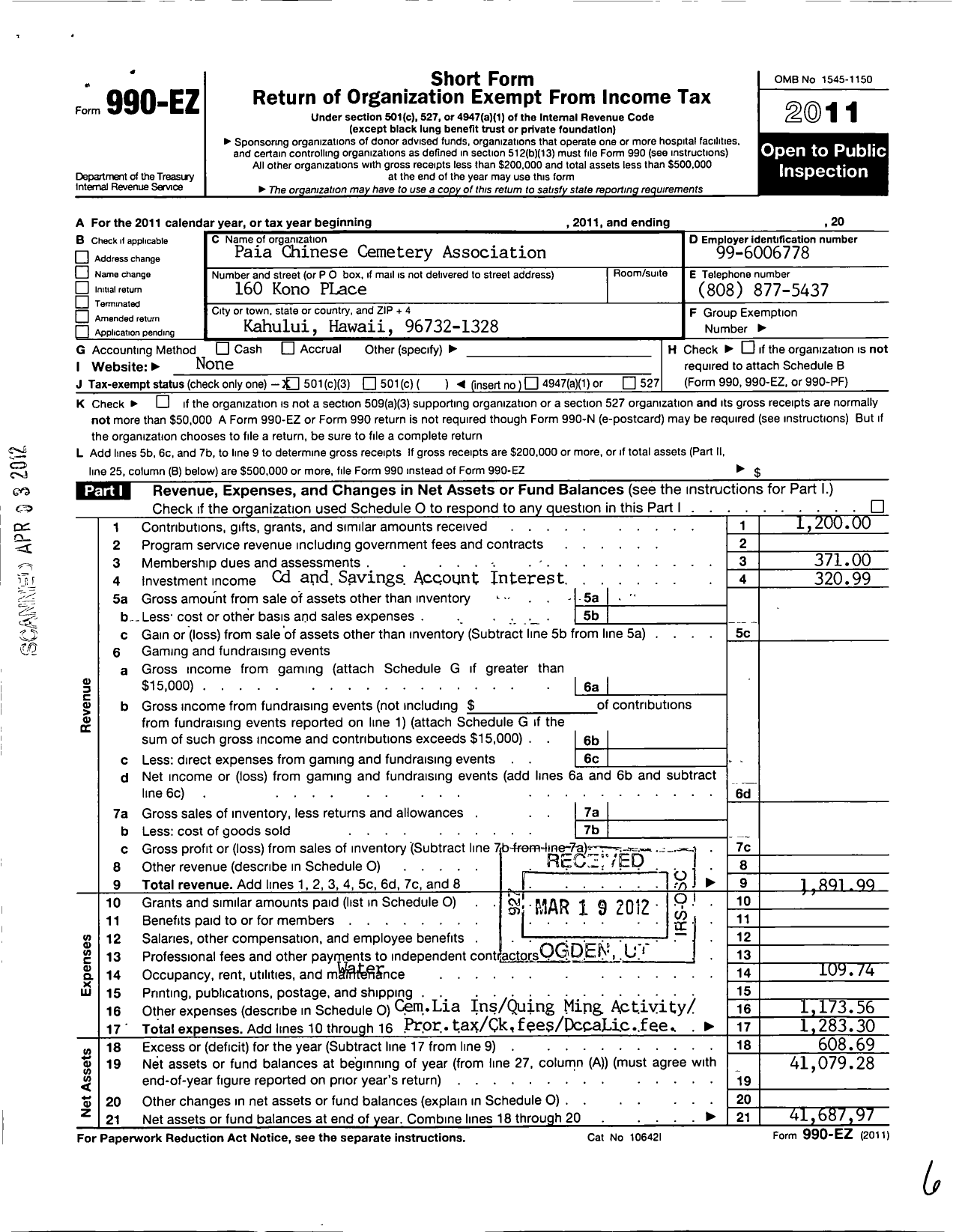 Image of first page of 2011 Form 990EZ for Paia Chinese Cemetary Association