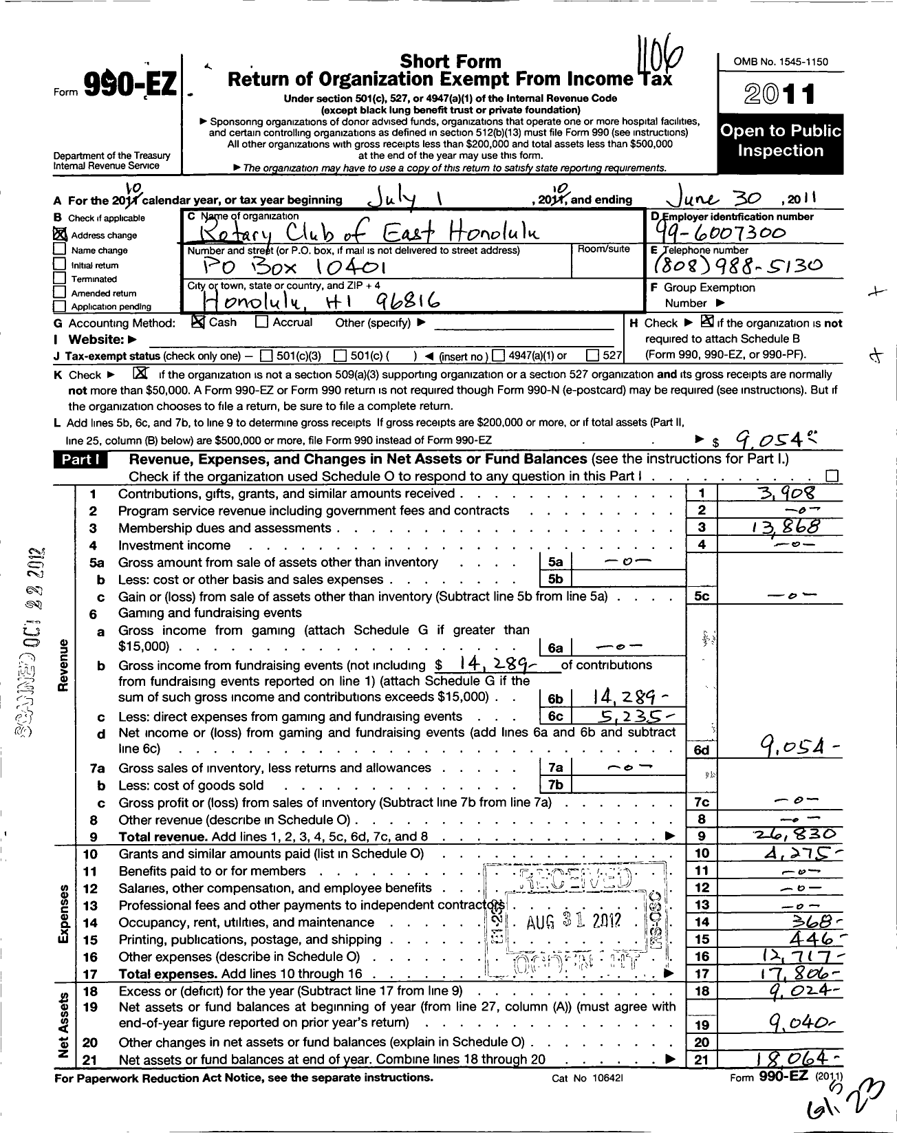 Image of first page of 2010 Form 990EO for Rotary International - East Honolulu Rotary Club